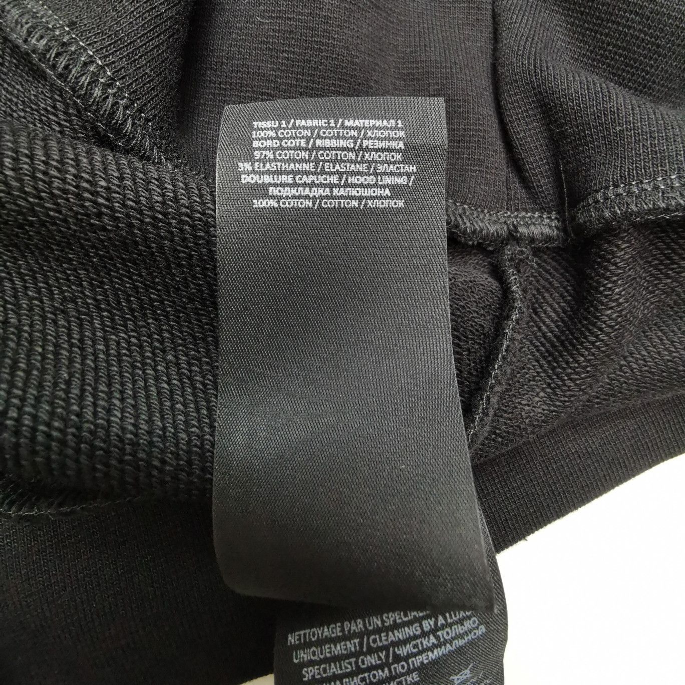 Balmain Balmain Graphic Logo Hoodie Size XL Size US XL / EU 56 / 4 - 9 Thumbnail
