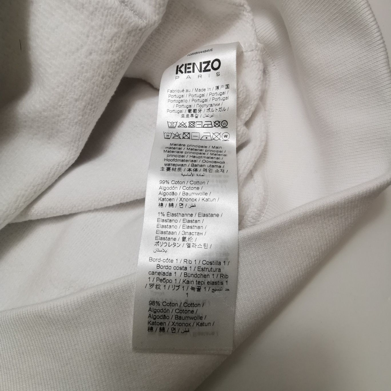 Kenzo Kenzo Logo Patch Classic Hoodie Size S Size US S / EU 44-46 / 1 - 10 Thumbnail