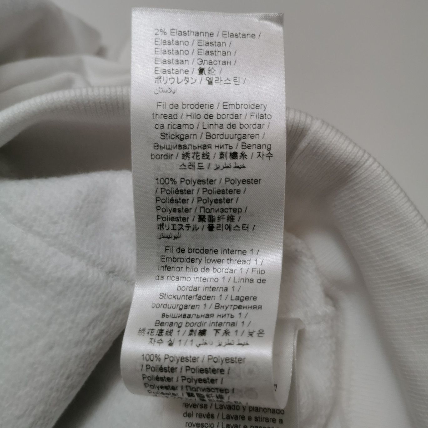 Kenzo Kenzo Logo Patch Classic Hoodie Size S Size US S / EU 44-46 / 1 - 11 Thumbnail
