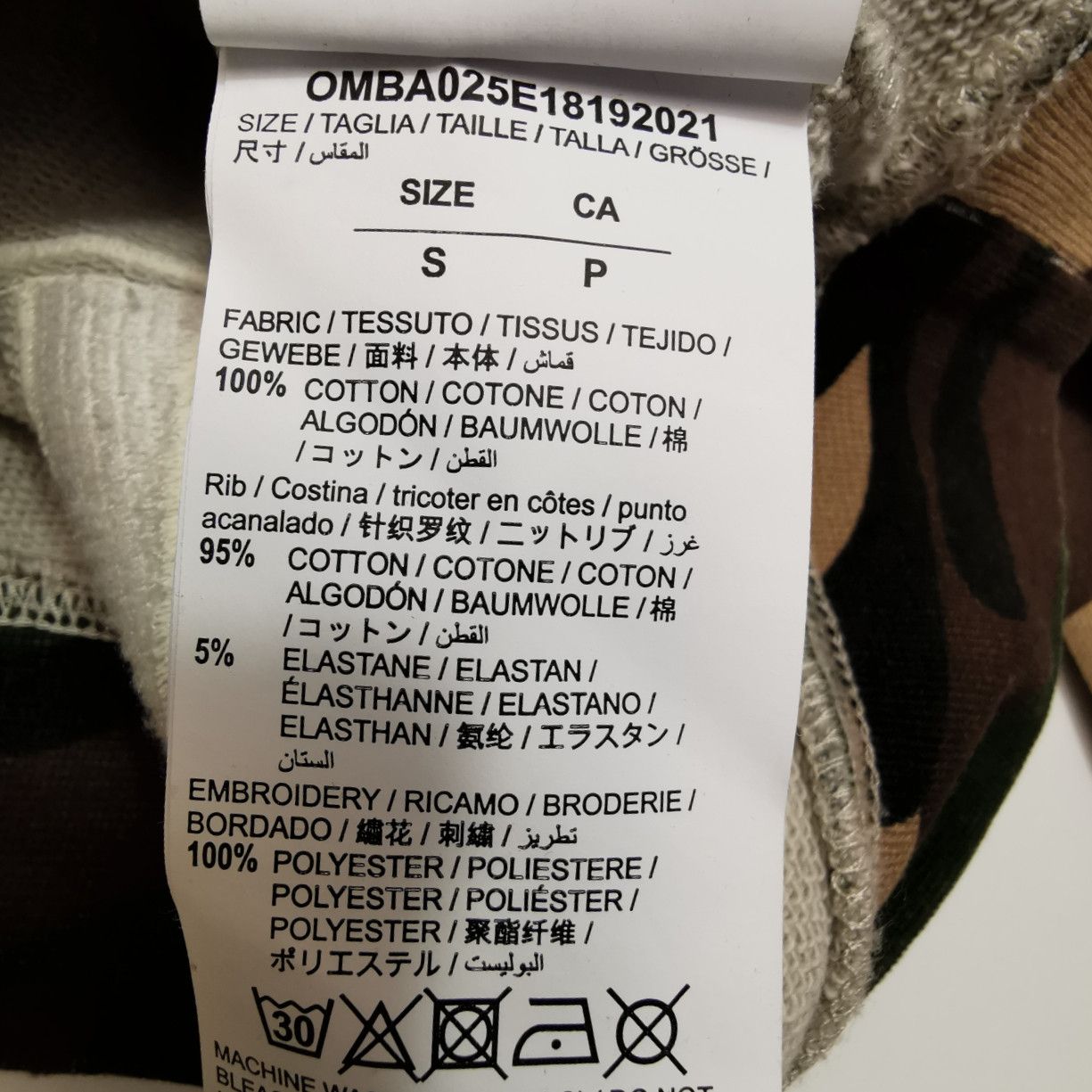 Off-White Off-White Camo Logo Sweatshirt S Size US S / EU 44-46 / 1 - 9 Thumbnail