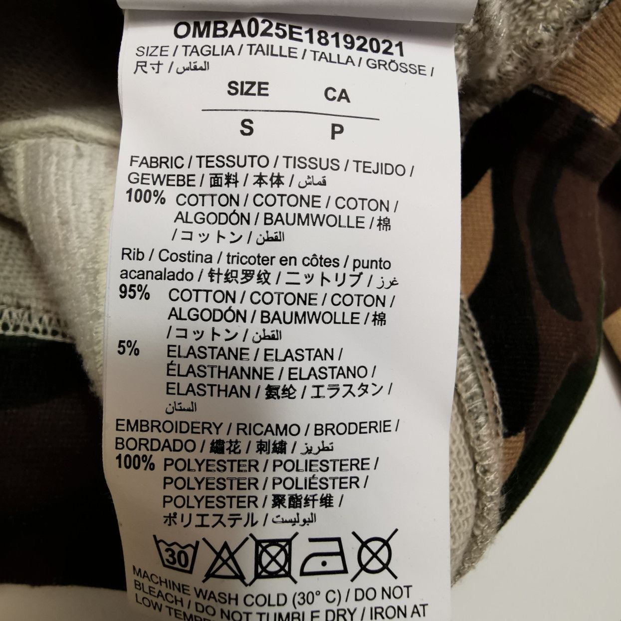Off-White Off-White Camo Logo Sweatshirt S Size US S / EU 44-46 / 1 - 8 Thumbnail