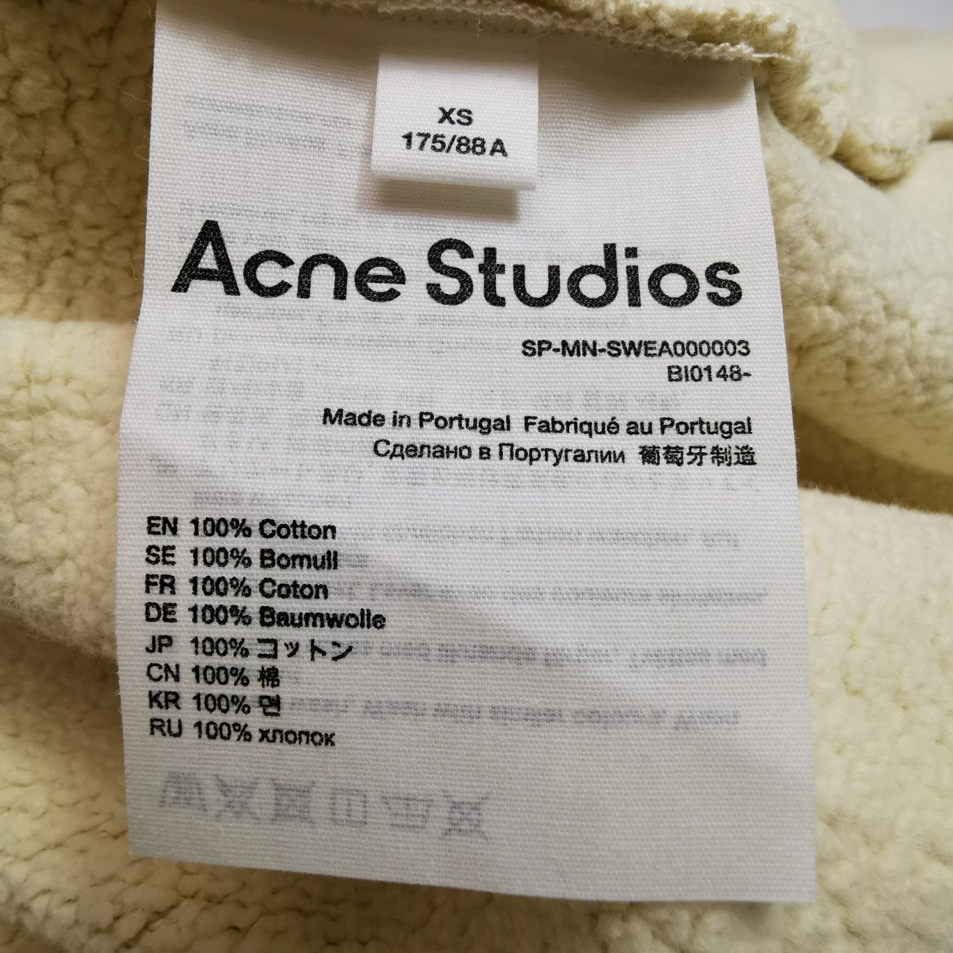 Acne Studios Acne Studios Logo Graphic Sweatshirt XS Size US XS / EU 42 / 0 - 8 Thumbnail