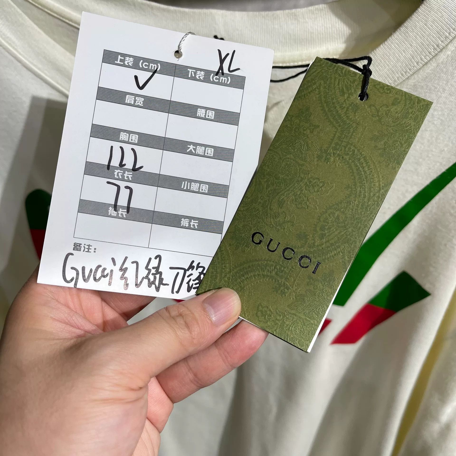 Gucci Gucci Retro Multi T-Shirt xl Men Size US XL / EU 56 / 4 - 4 Thumbnail