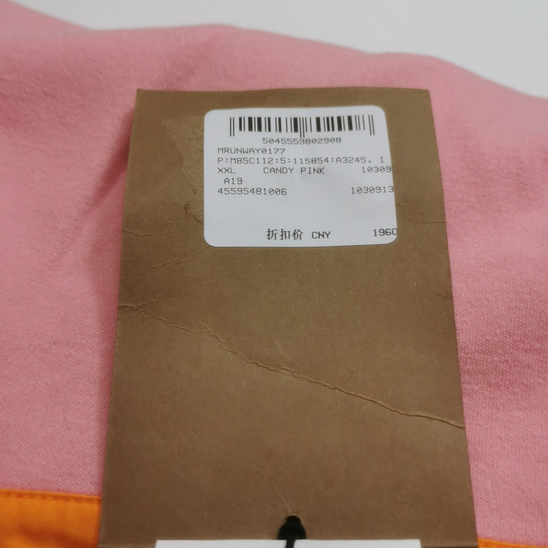 Burberry Burberry Logo Wool Sleeveless Hoodie XXL Size US XXL / EU 58 / 5 - 13 Thumbnail