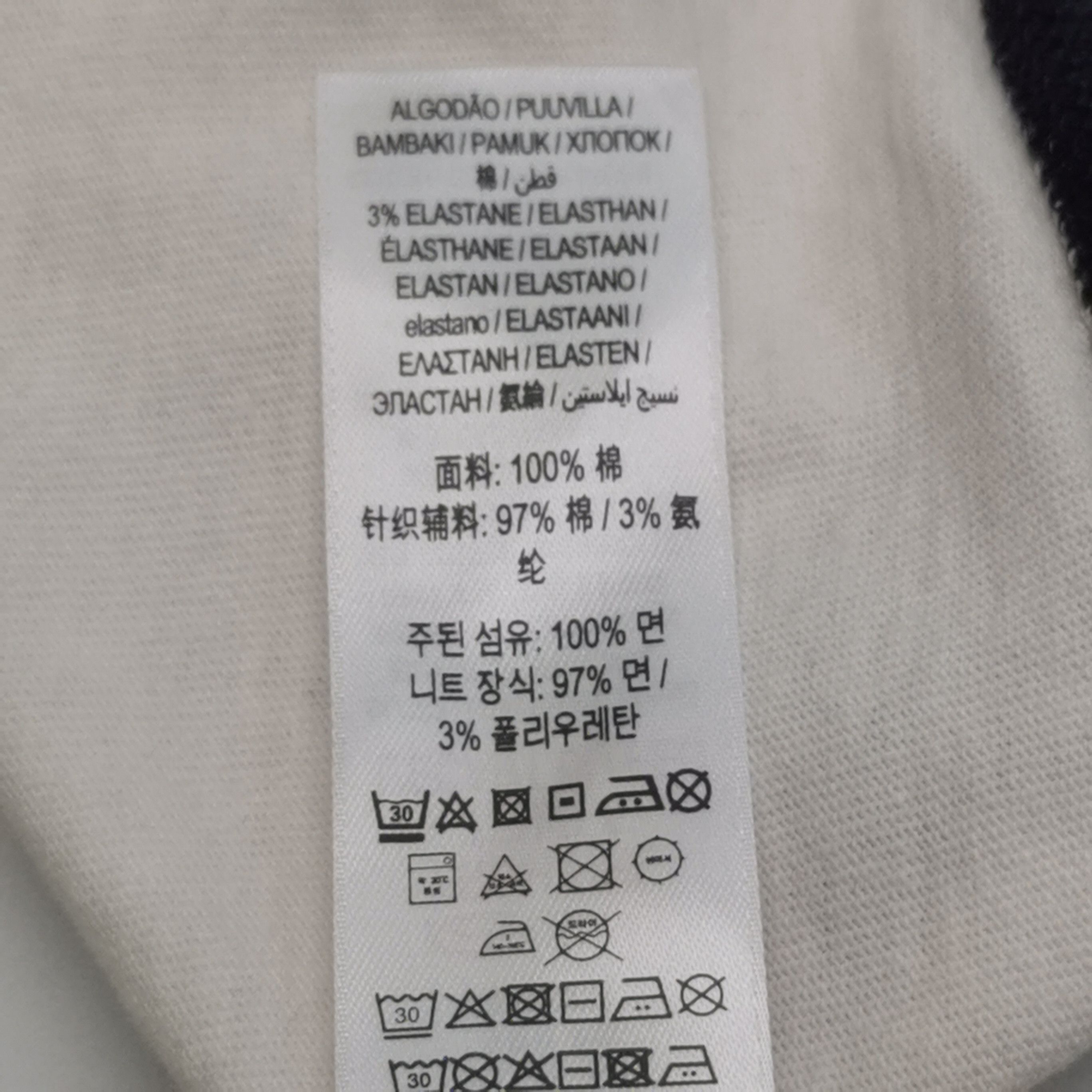 Burberry Burberry Colorblock Logo Print Sweatshirt 12Y Size US XXS / EU 40 - 9 Thumbnail
