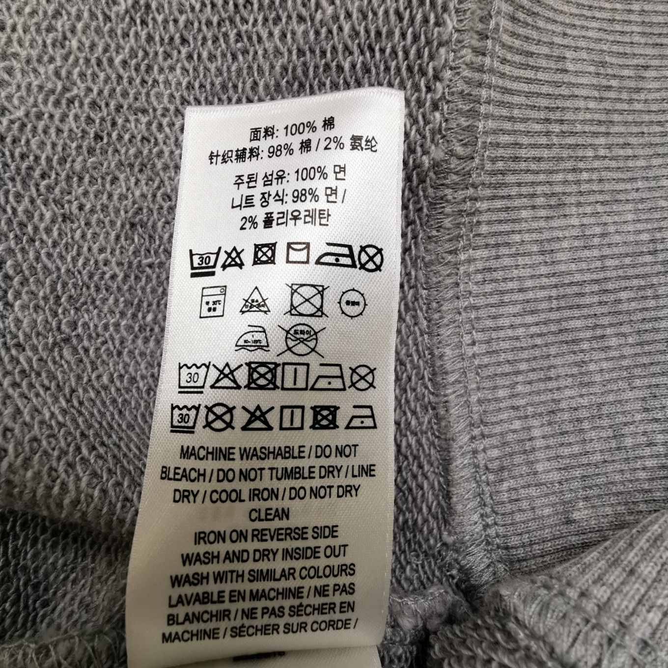 Burberry Burberry TB Logo Graphic Cotton Hoodie XXL Size US XXL / EU 58 / 5 - 9 Thumbnail