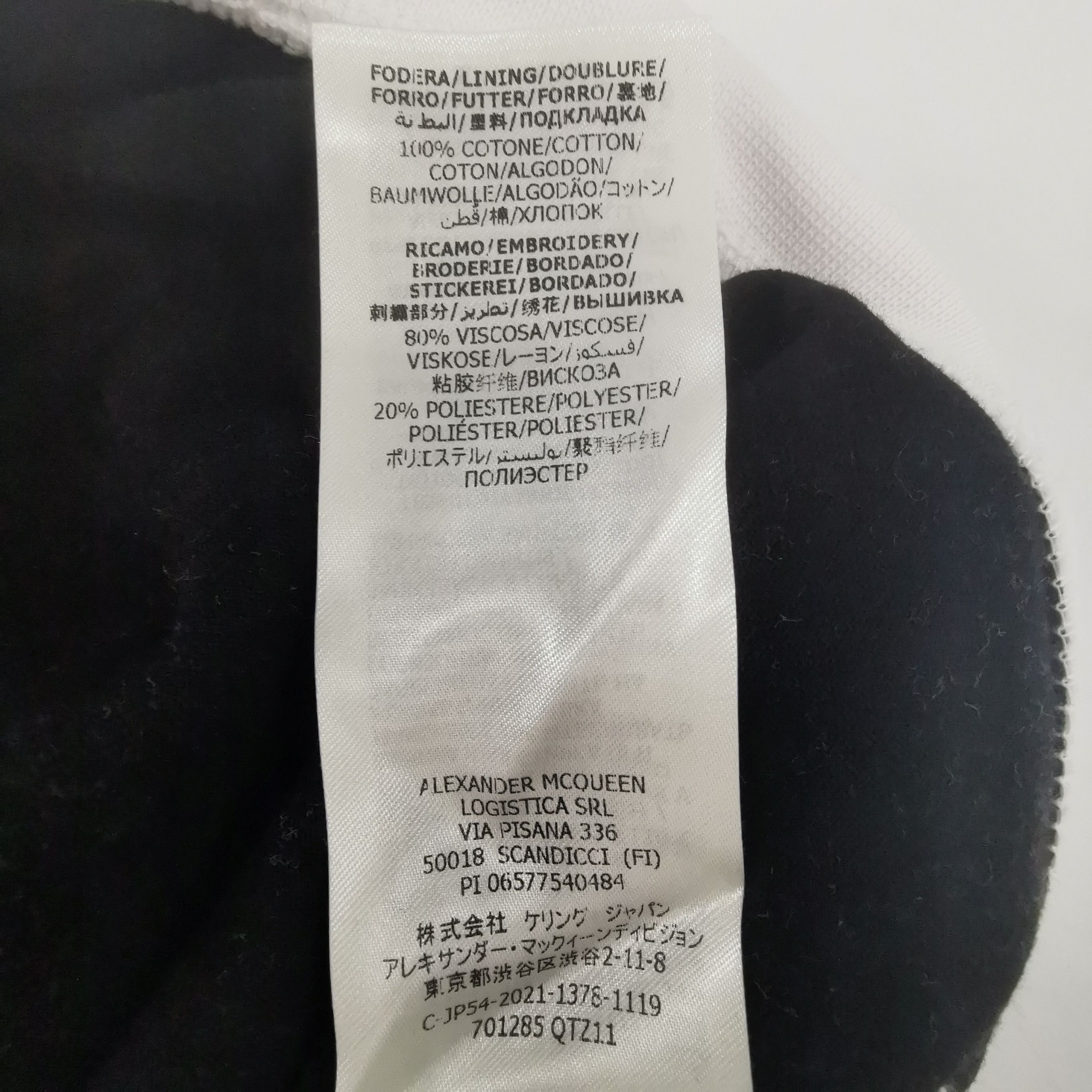 Alexander McQueen Alexander McQueen Logo Sweatshirt Size S Size US S / EU 44-46 / 1 - 9 Thumbnail