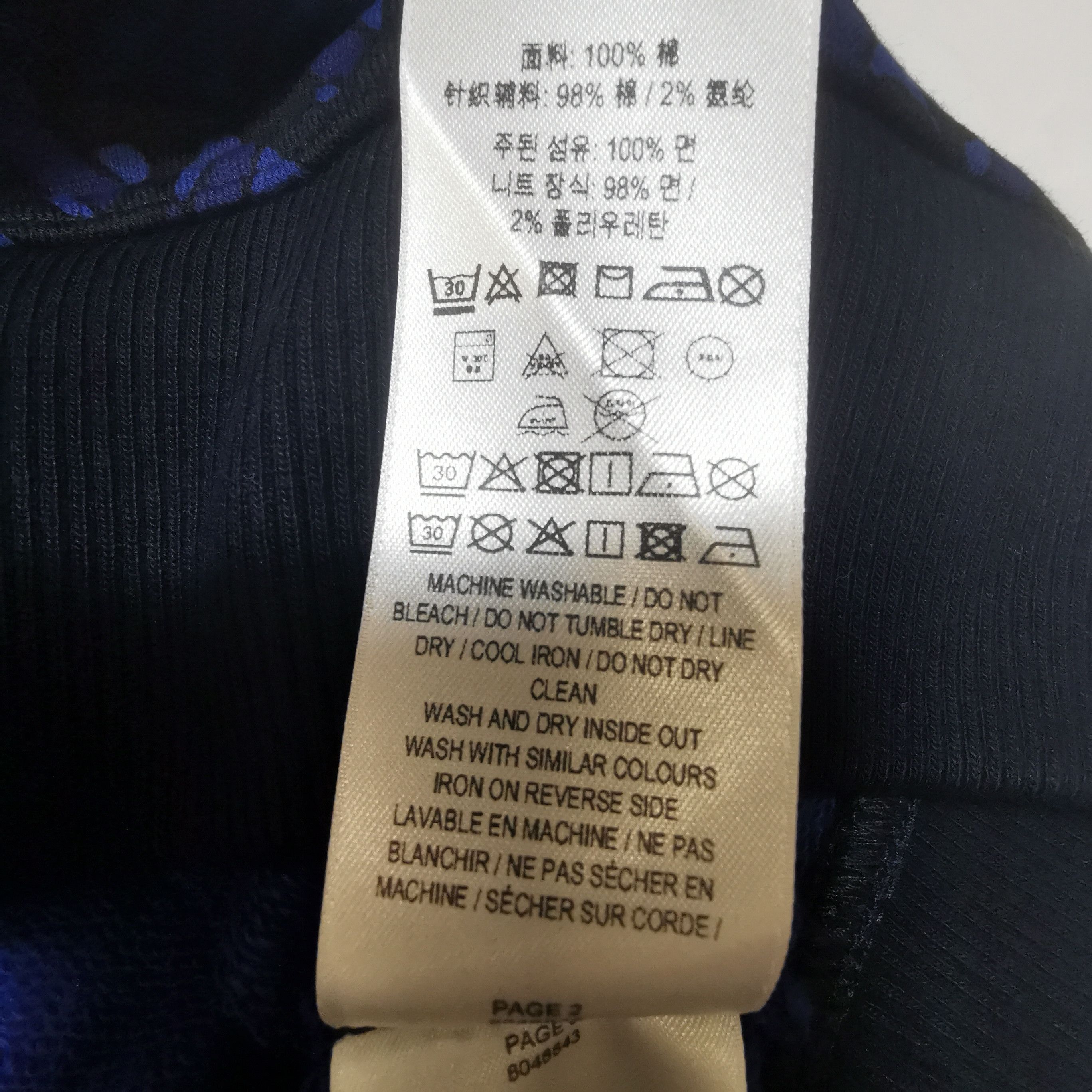 Burberry Burberry TB Monogram Print Hoodie S Size US S / EU 44-46 / 1 - 9 Thumbnail