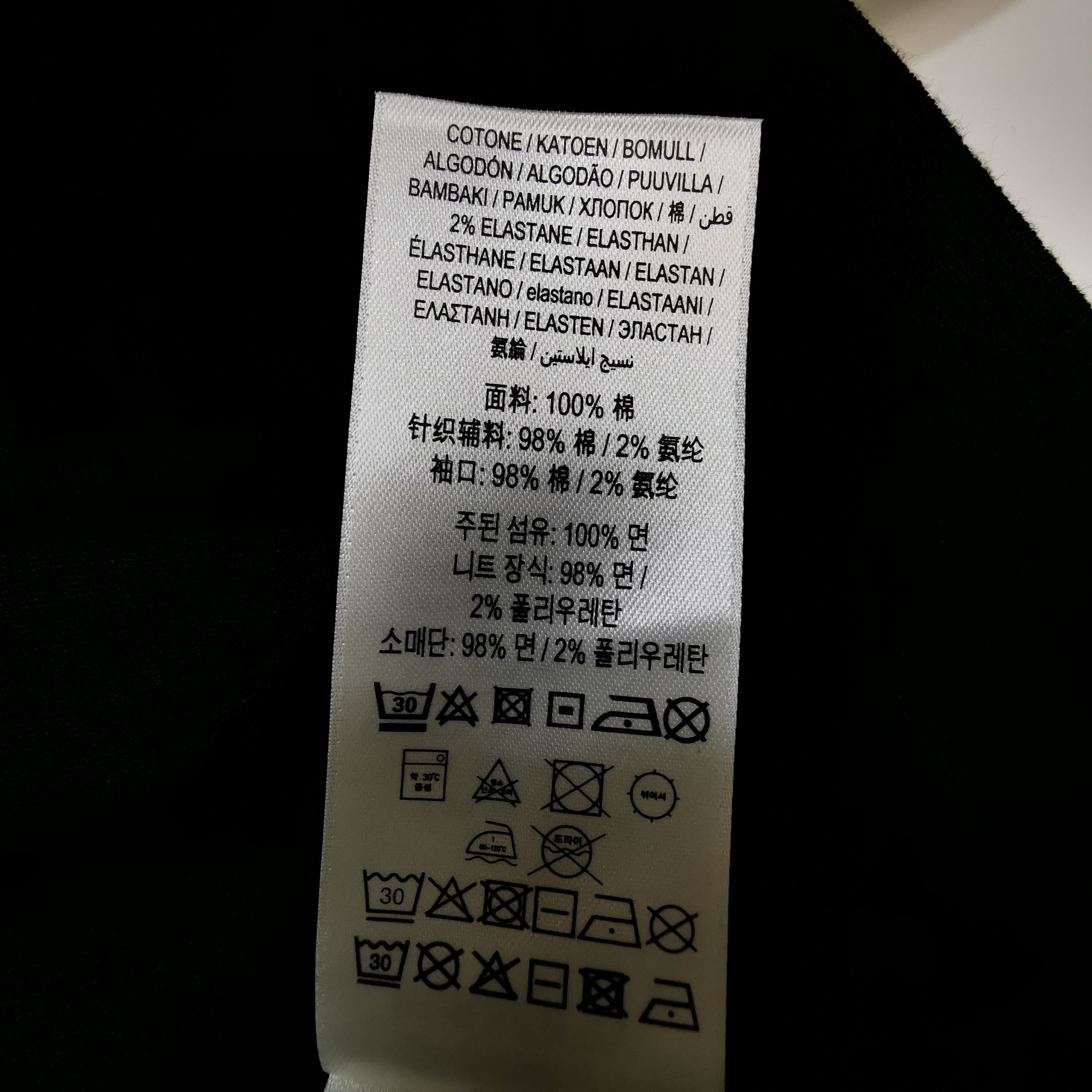 Burberry Burberry Contrast Logo Graphic Sweatshirt XXXS Size US XXS / EU 40 - 10 Thumbnail