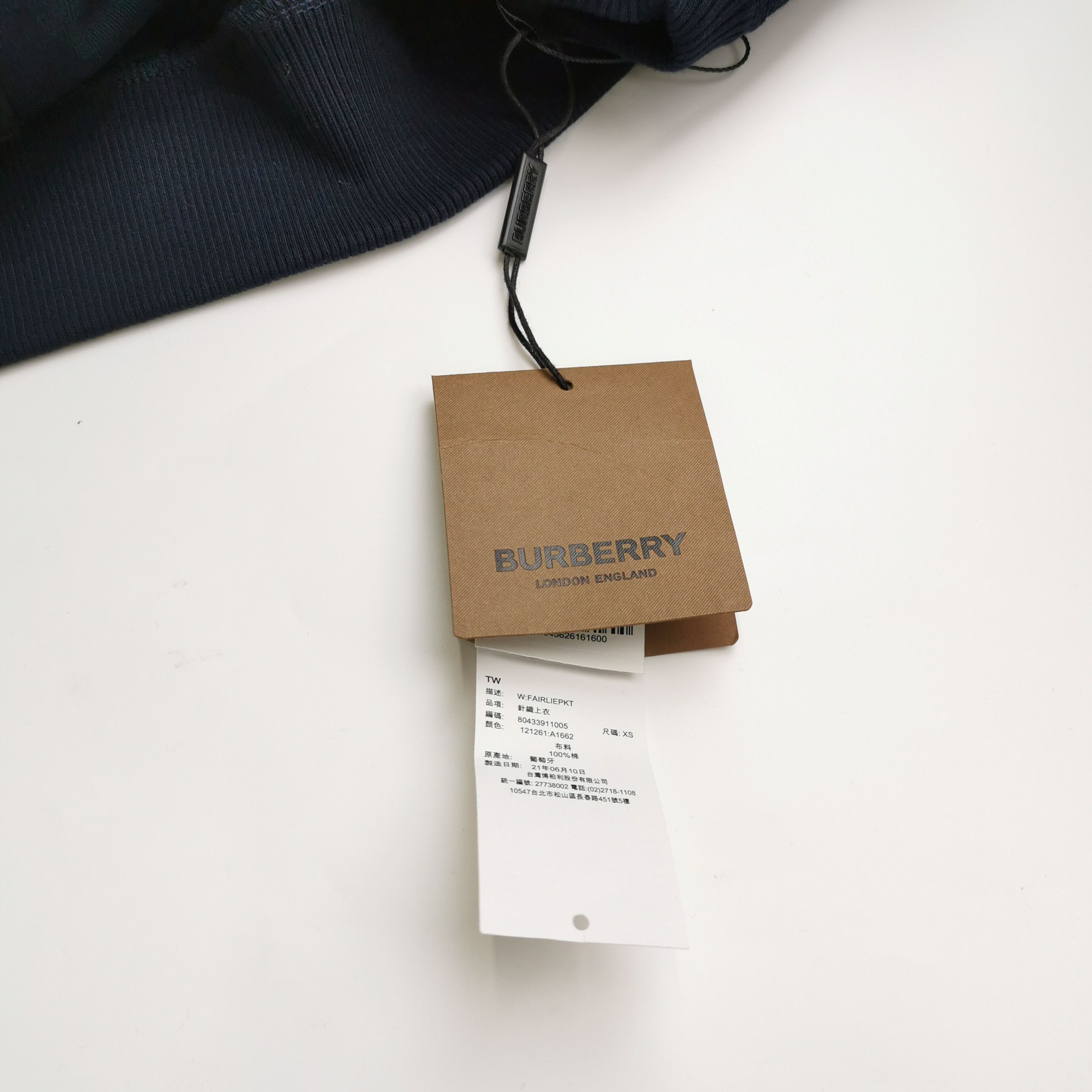 Burberry Burberry Panel Detail Cotton Sweatshirt XS Size US XS / EU 42 / 0 - 5 Thumbnail