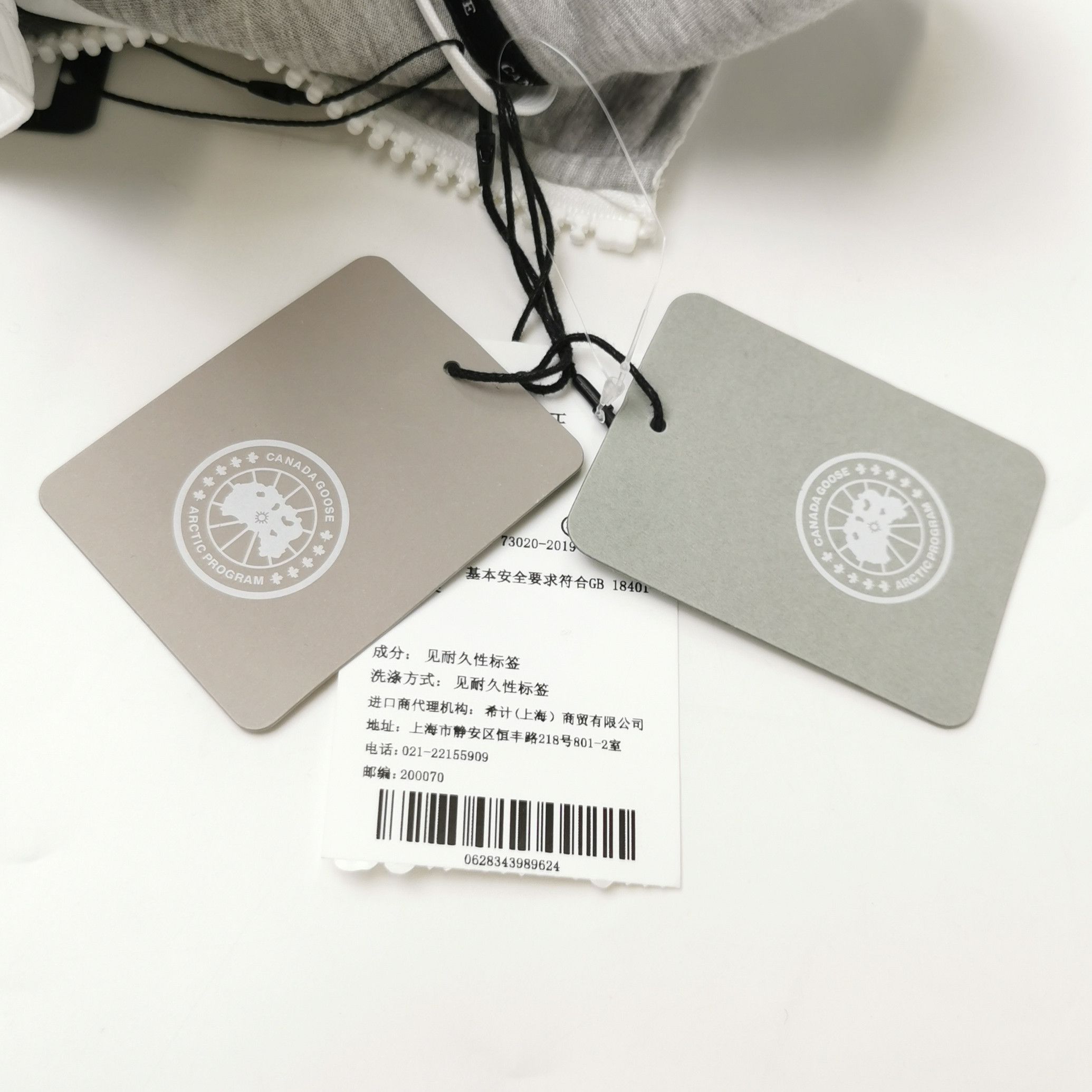 Canada Goose Canada Goose Fleece Half-Zip Sweatshirt L Size US L / EU 52-54 / 3 - 5 Thumbnail