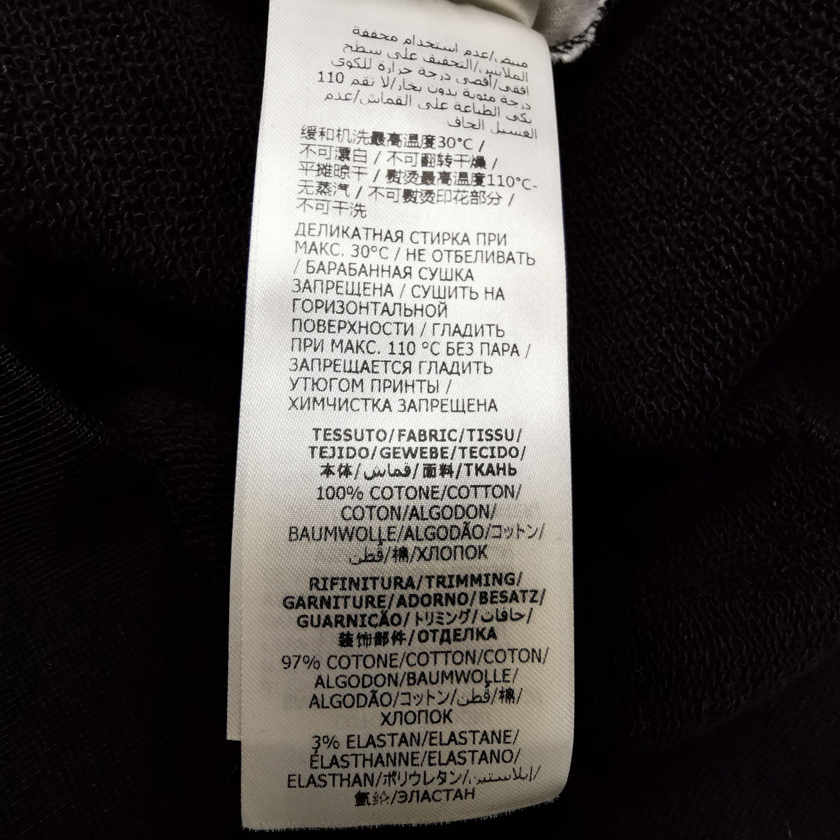 Alexander McQueen Alexander McQueen Logo Graphic Sweatshirt Size M Size US M / EU 48-50 / 2 - 9 Thumbnail