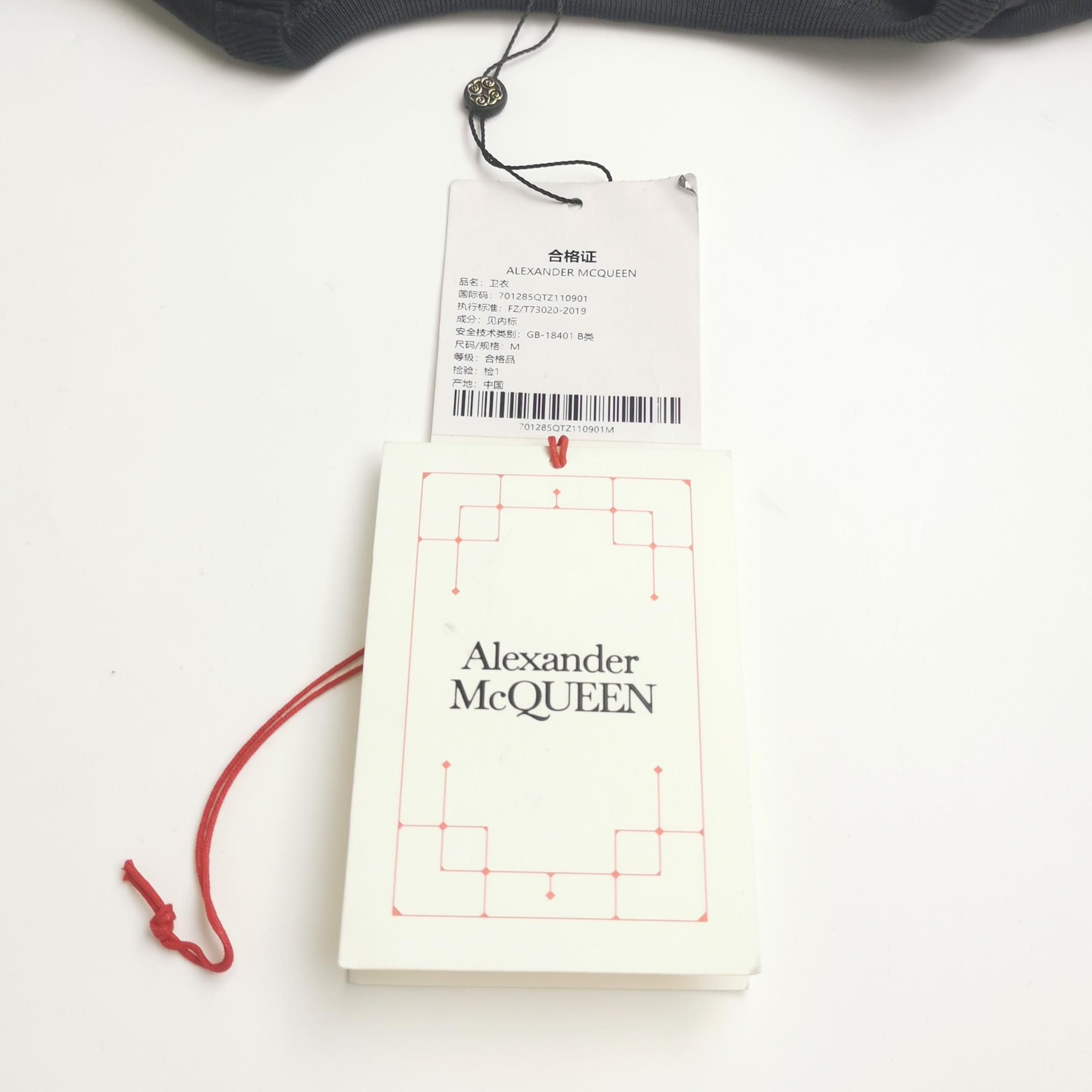 Alexander McQueen Alexander McQueen Logo Graphic Sweatshirt Size M Size US M / EU 48-50 / 2 - 6 Thumbnail