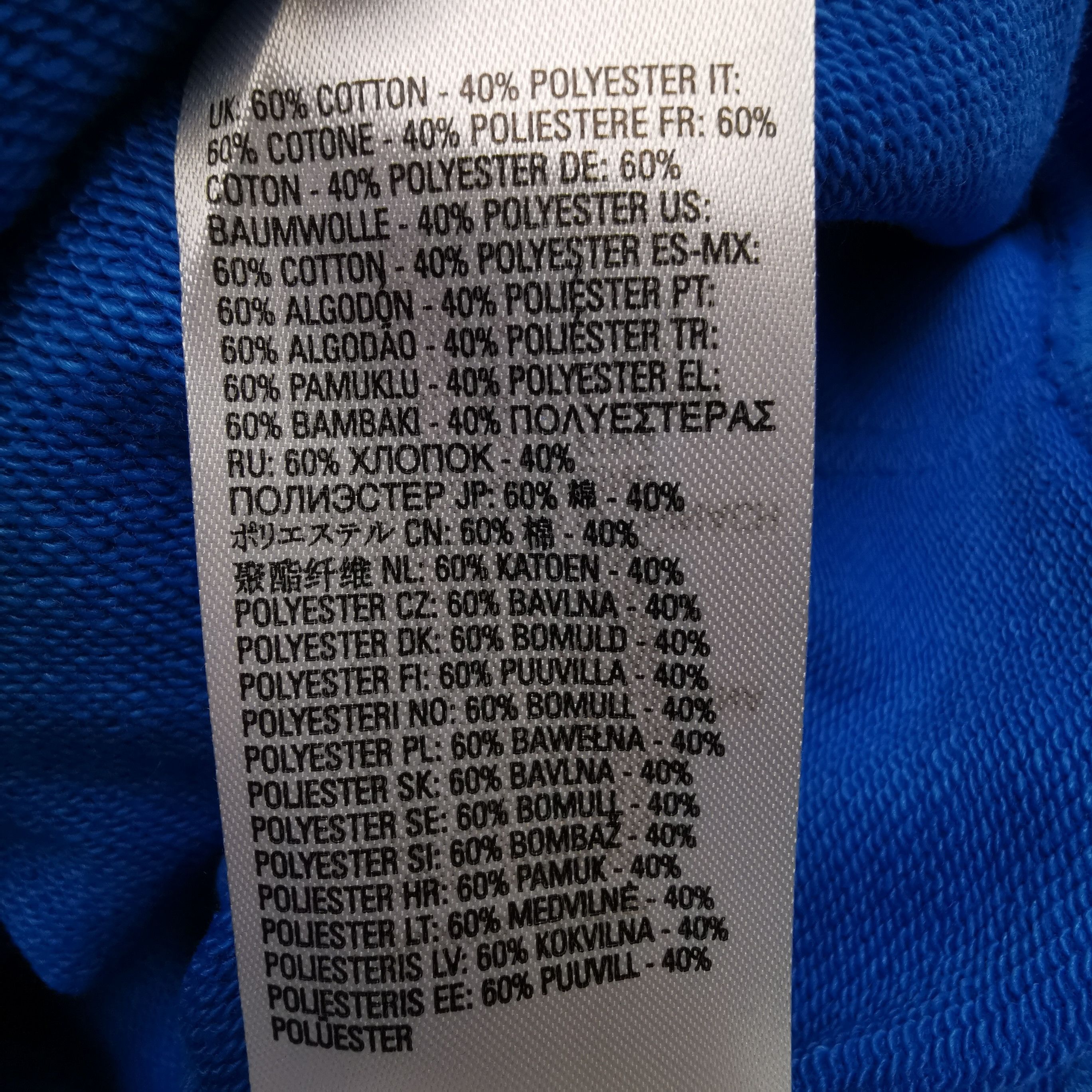Diesel Diesel Large Graphic Back Logo Hoodie Size S Size US S / EU 44-46 / 1 - 7 Thumbnail