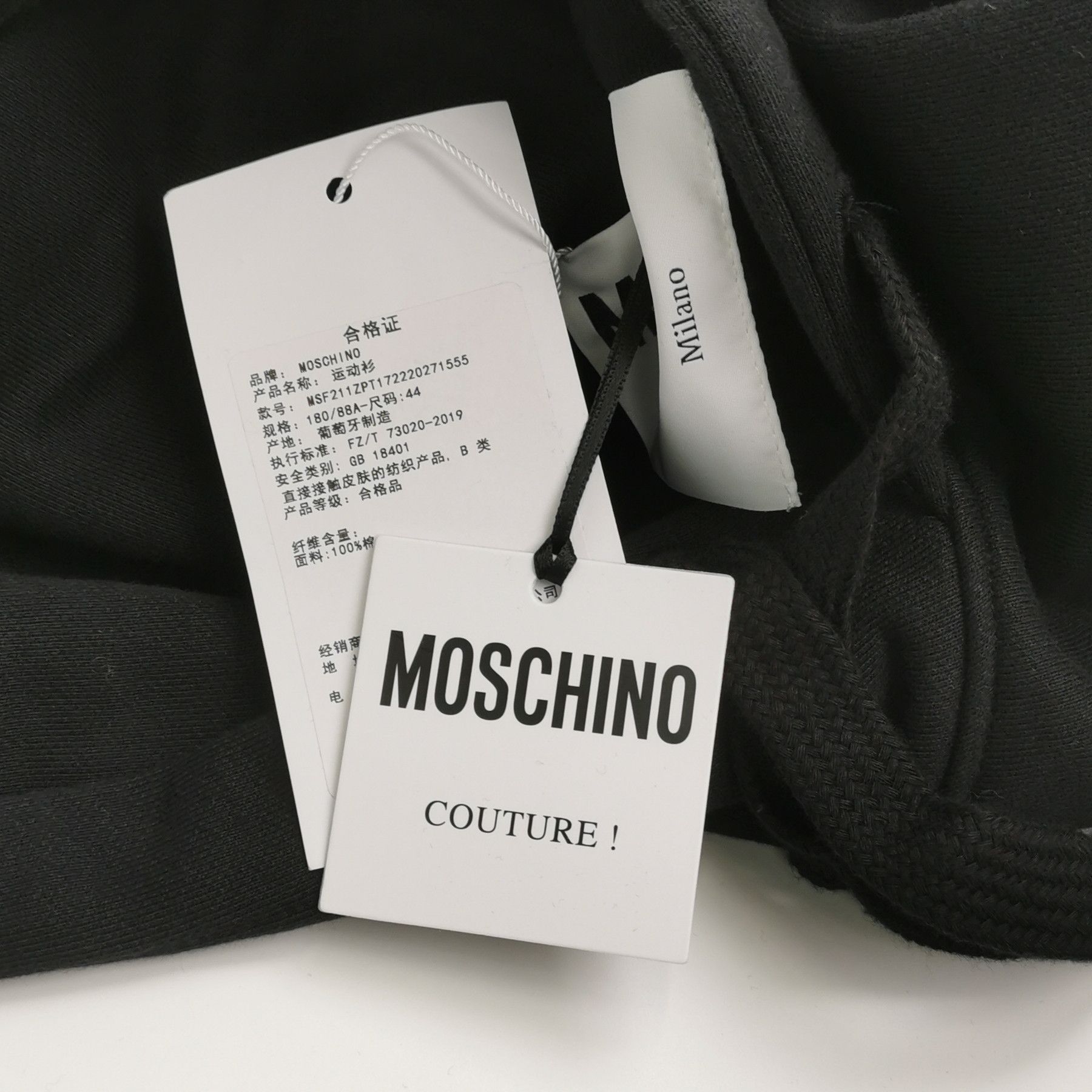 Moschino Moschino UFO Graphic Hoodie US S Size US S / EU 44-46 / 1 - 5 Thumbnail