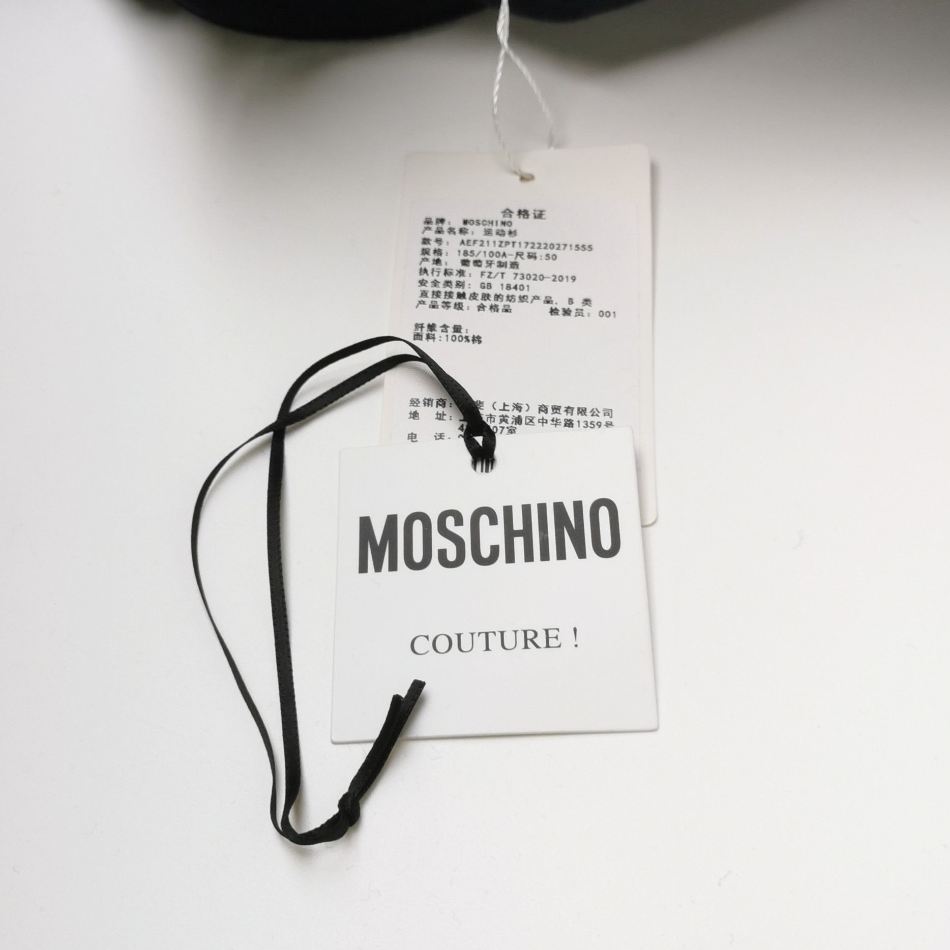 Moschino Moschino Space Graphic Hoodie Size 50 Size US M / EU 48-50 / 2 - 5 Thumbnail