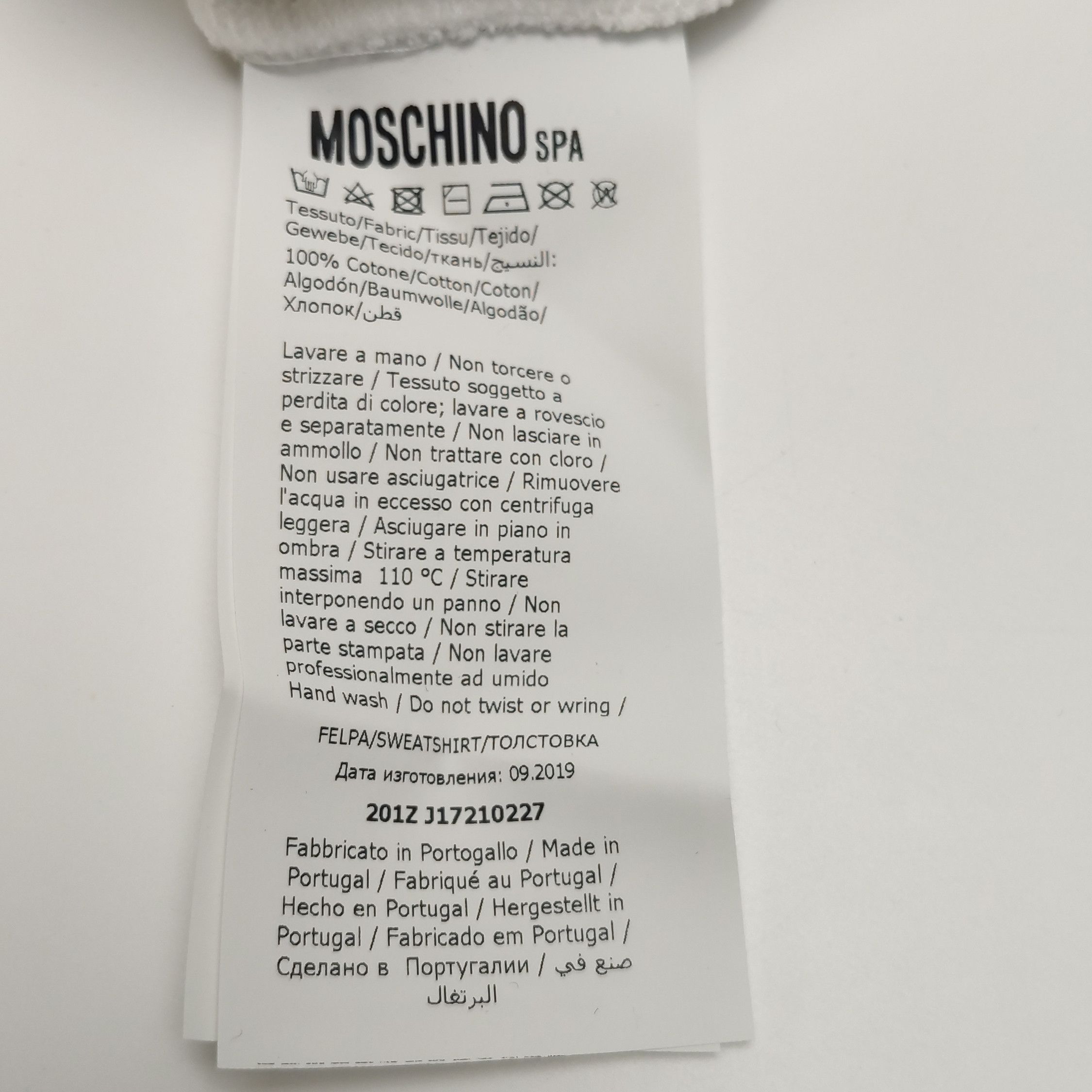 Moschino Moschino Spray Smiley Hoodie US 38 Size US M / EU 48-50 / 2 - 8 Thumbnail
