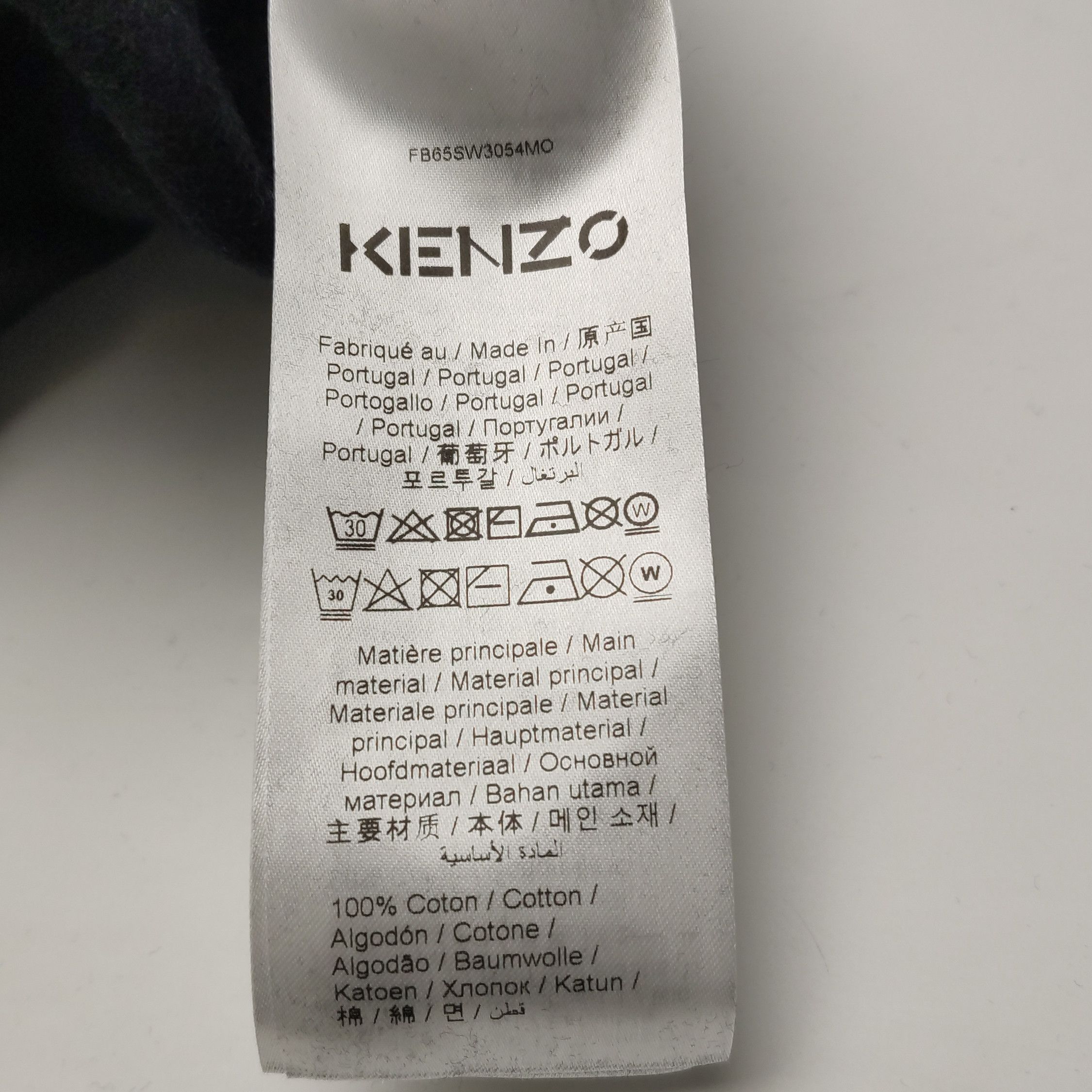 Kenzo Kenzo Tiger Graphic Hoodie Size L Size US L / EU 52-54 / 3 - 9 Thumbnail