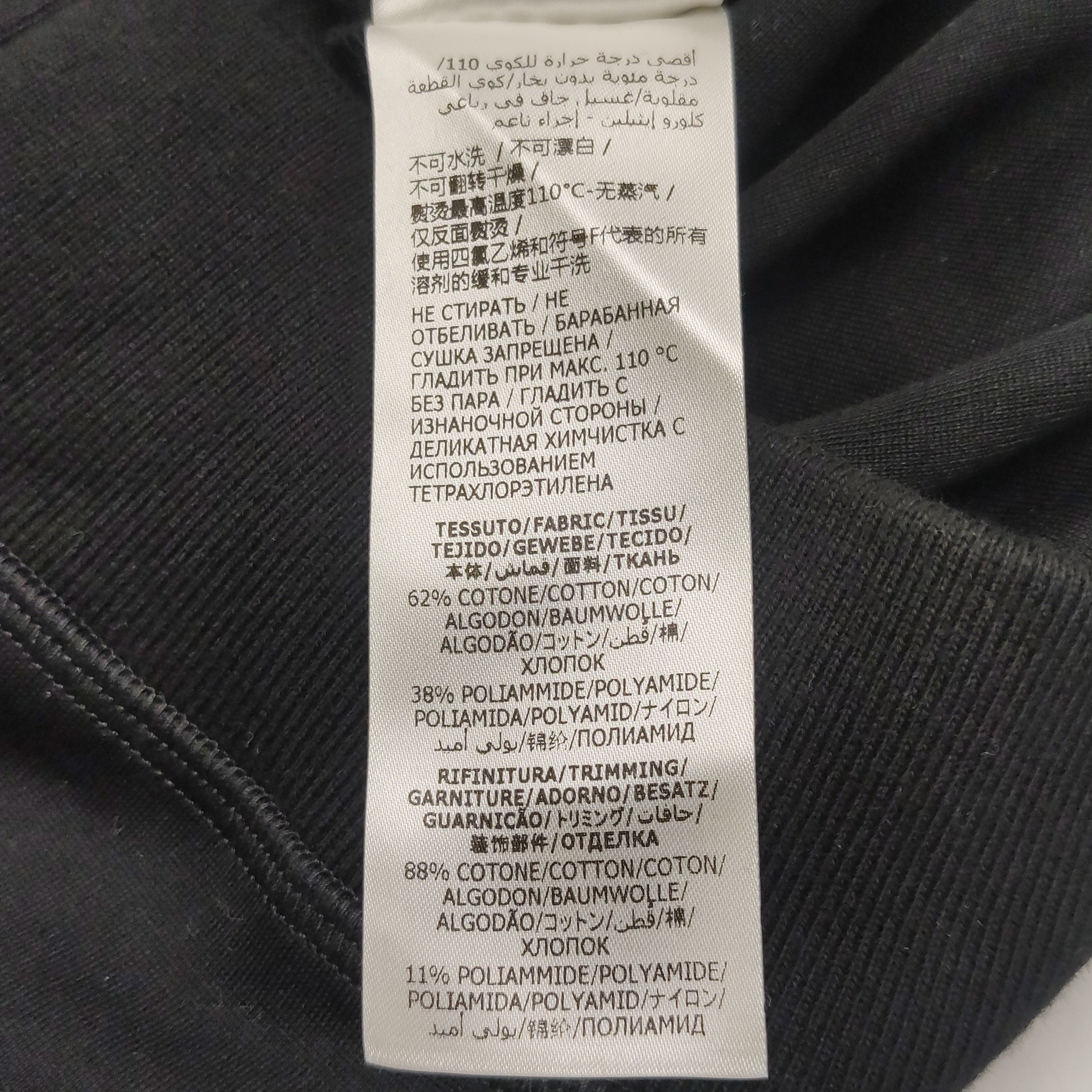 Alexander McQueen Alexander McQueen Graphic Print Sweatshirt US M Size US M / EU 48-50 / 2 - 8 Thumbnail