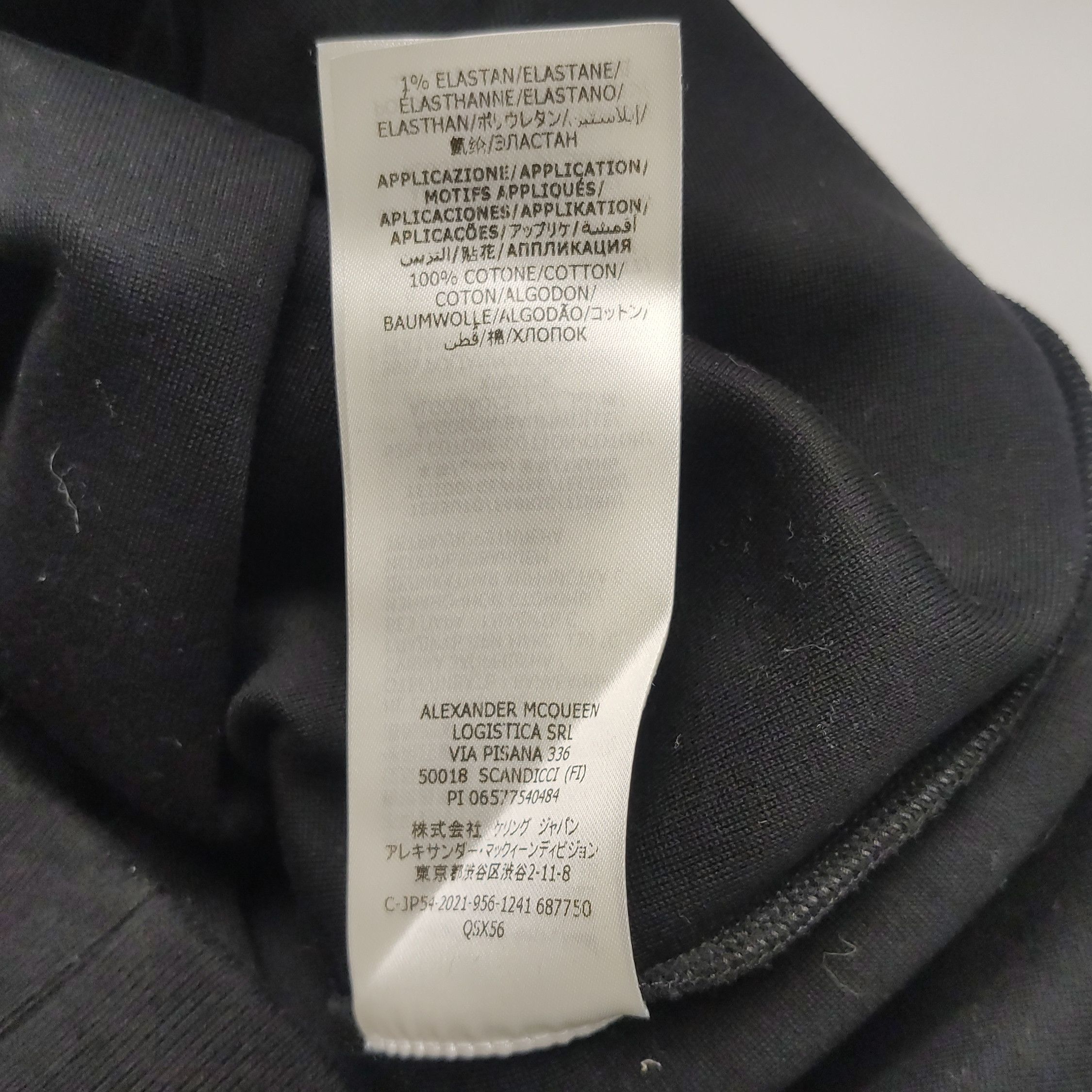Alexander McQueen Alexander McQueen Graphic Print Sweatshirt US M Size US M / EU 48-50 / 2 - 9 Thumbnail