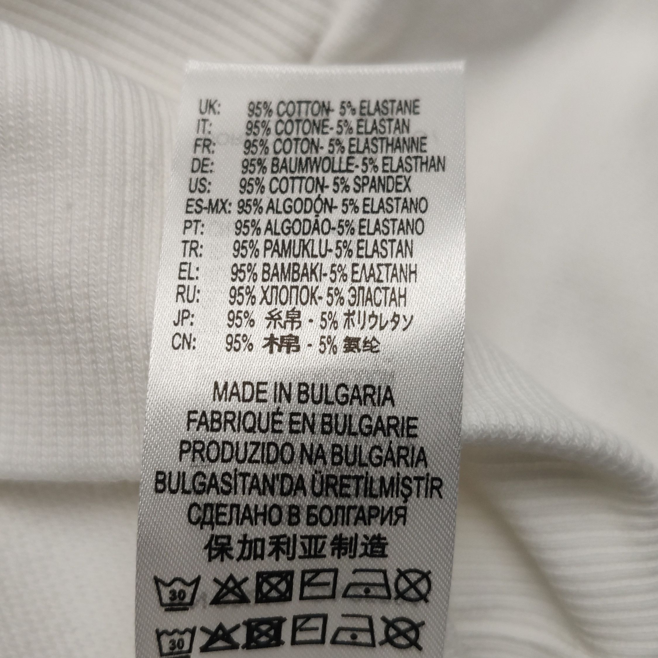 Diesel Diesel Logo Print Hoodie White L Size US L / EU 52-54 / 3 - 9 Thumbnail