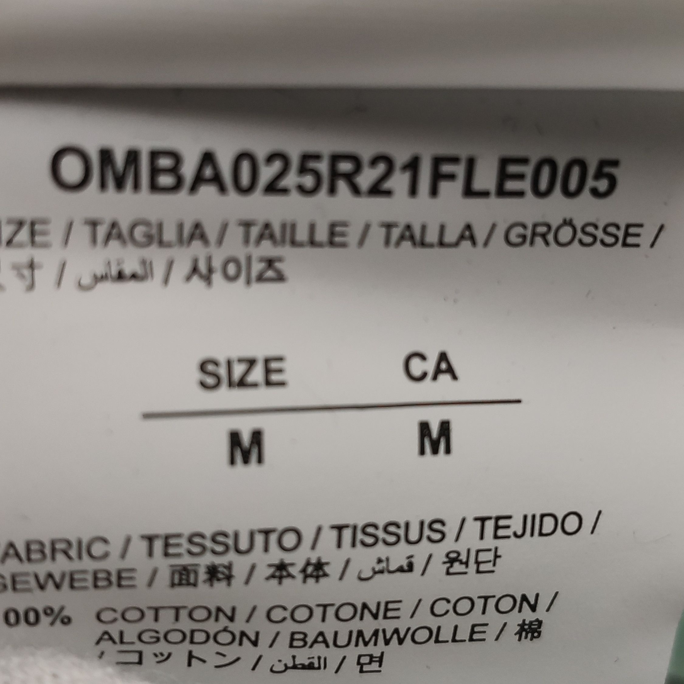 Off-White Off-White Caravaggio Sweatshirt M Size US M / EU 48-50 / 2 - 8 Thumbnail