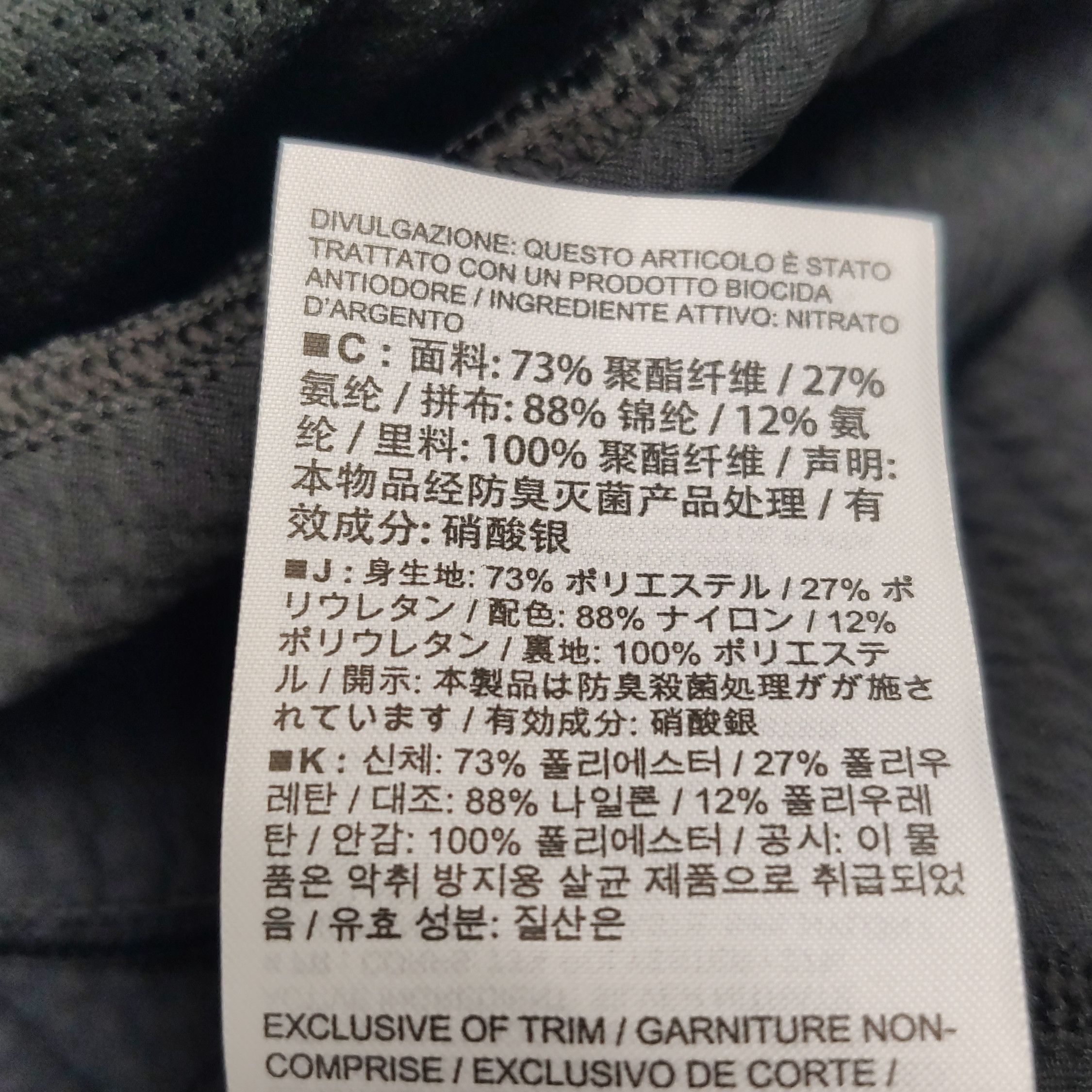 Arc'teryx Arc'teryx Leston Logo Hoody Size M Size US M / EU 48-50 / 2 - 8 Thumbnail