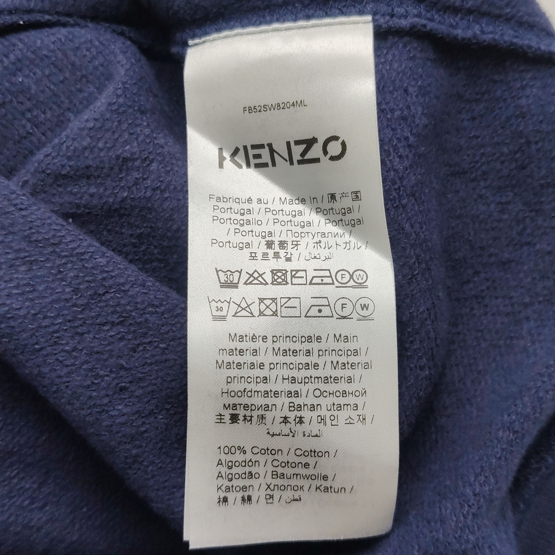 Kenzo Kenzo Tiger Patch Sweatshirt XL Size US XL / EU 56 / 4 - 9 Thumbnail