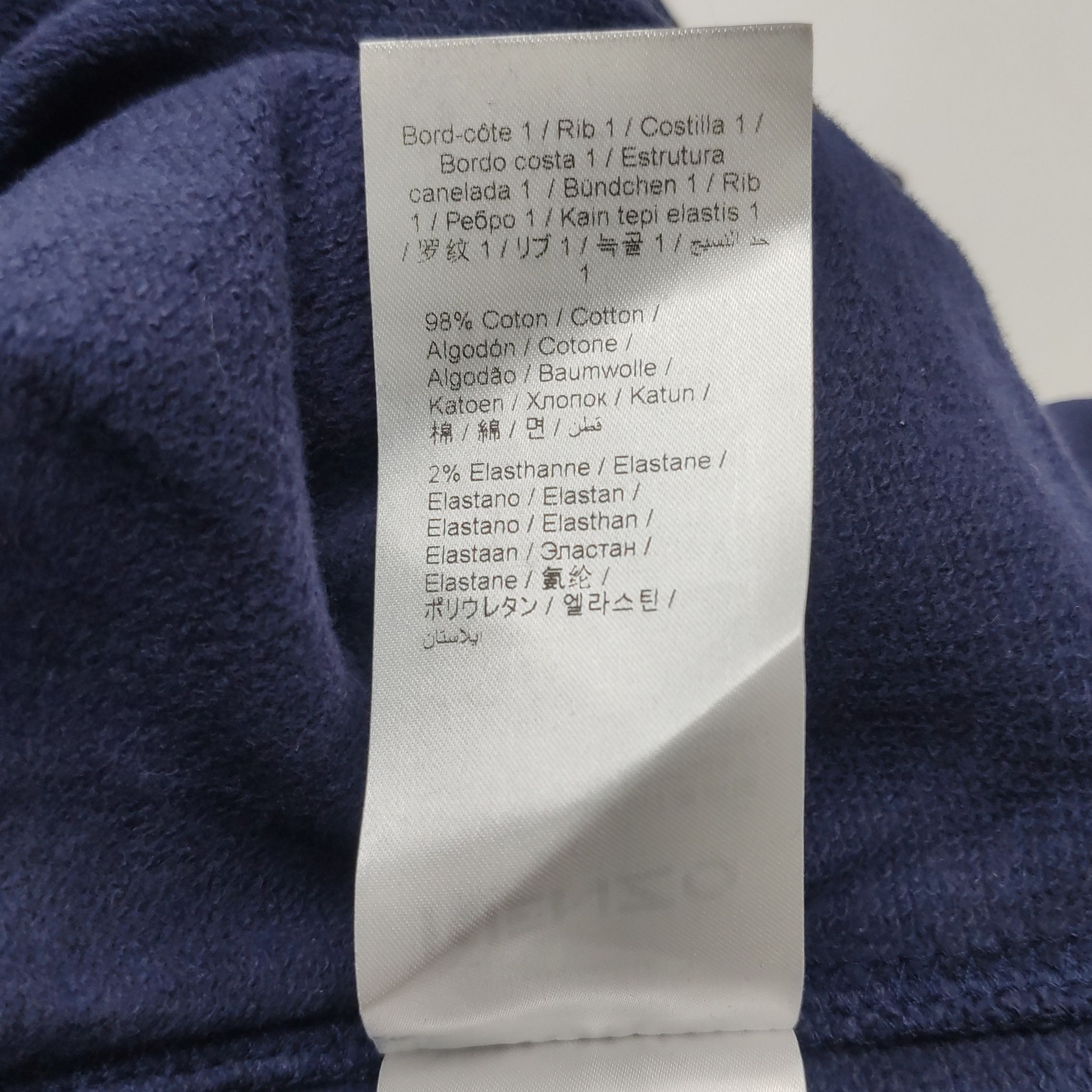 Kenzo Kenzo Tiger Patch Sweatshirt XL Size US XL / EU 56 / 4 - 10 Thumbnail
