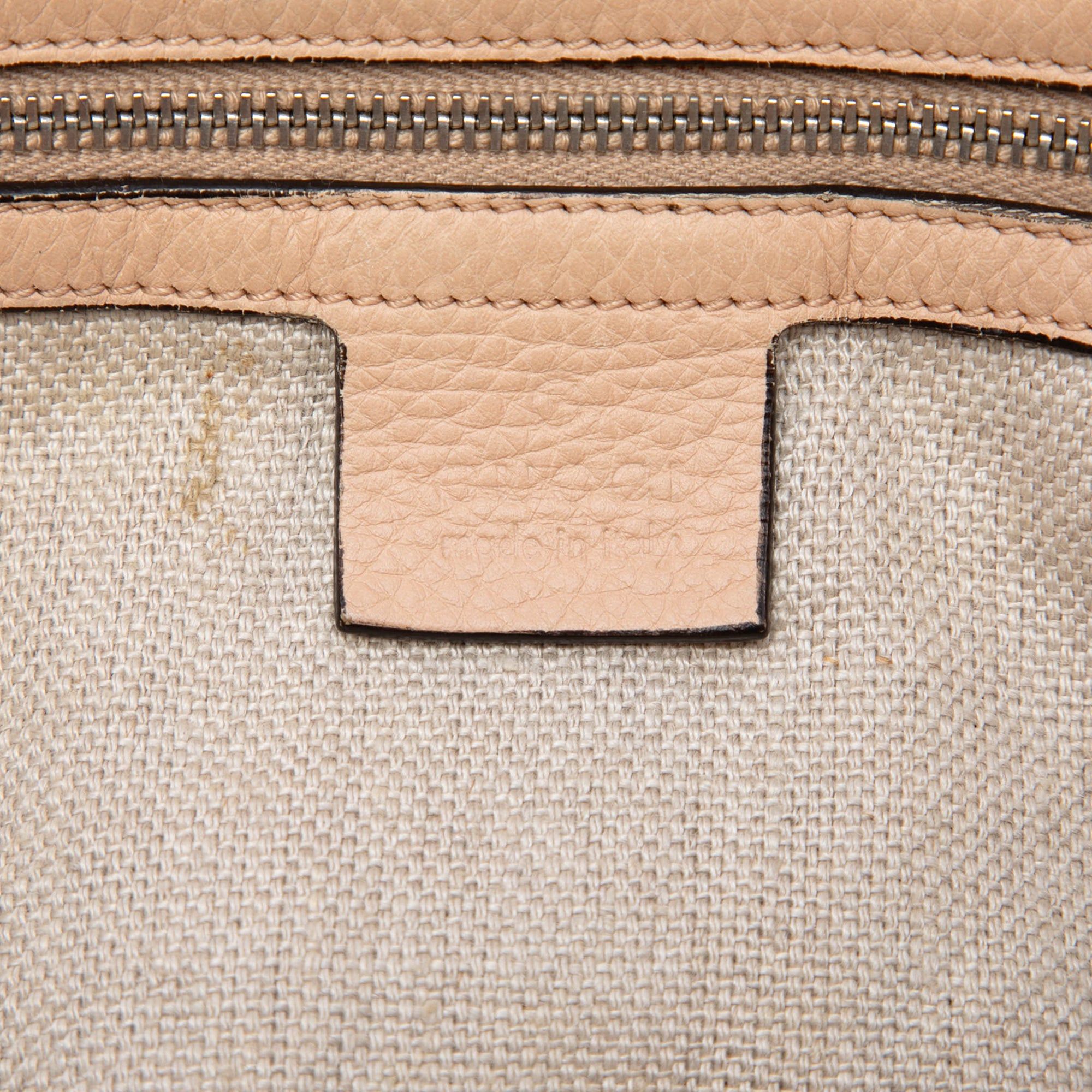 Gucci GG Canvas Icon Bit Tote Size ONE SIZE - 6 Thumbnail