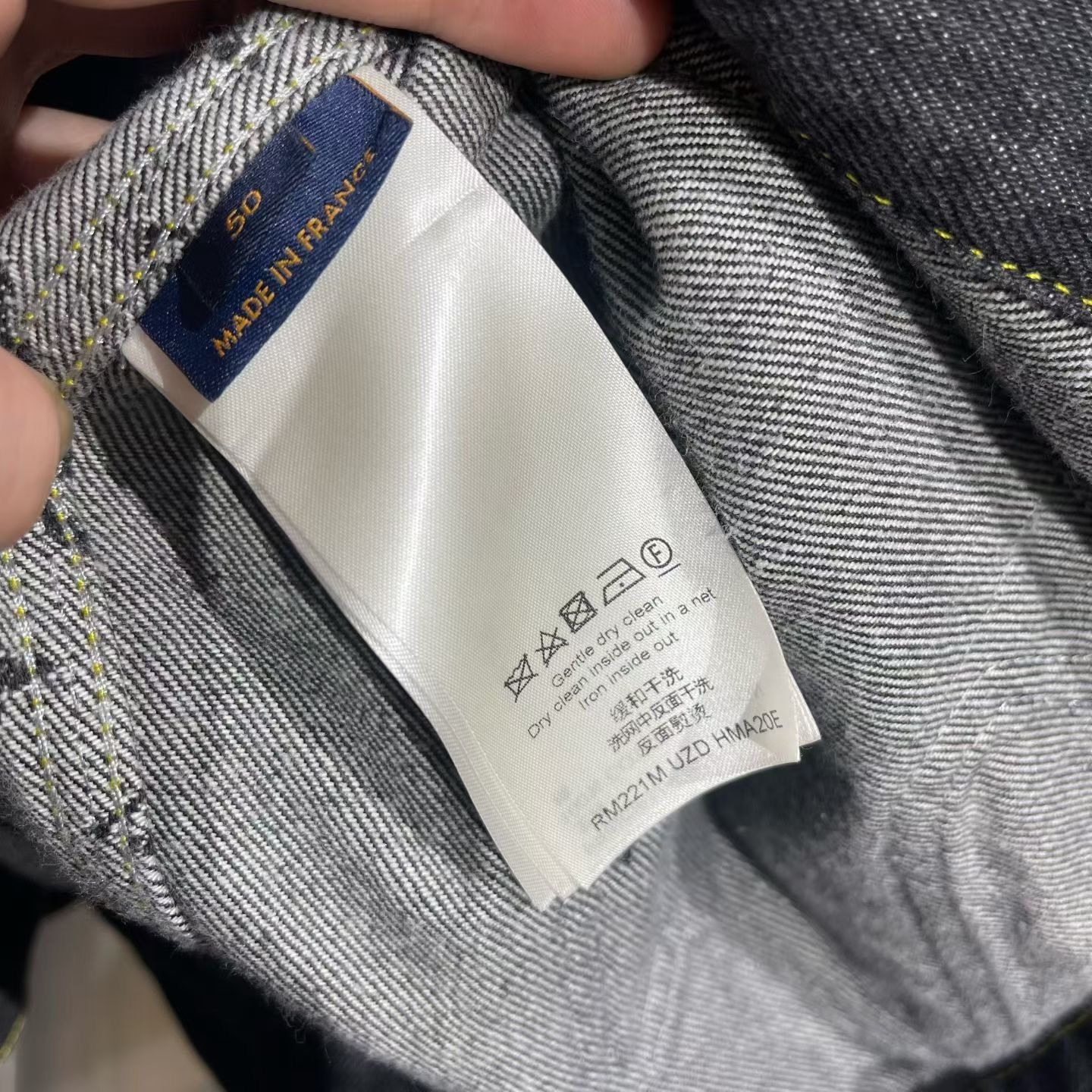 Louis Vuitton Louis Vuitton Collab Denim Light Jacket m Men Size US M / EU 48-50 / 2 - 7 Thumbnail