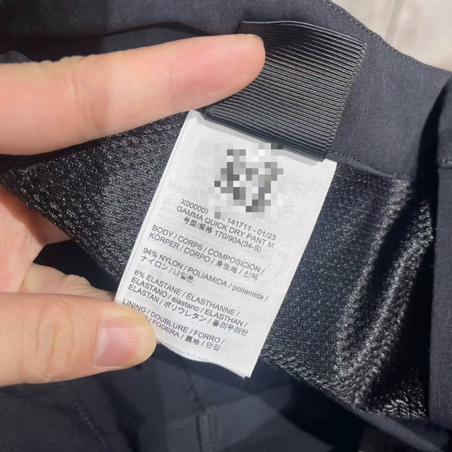 Arc'teryx Arc'teryx Hiking Casual Pants 30 Men Size US 30 / EU 46 - 6 Thumbnail