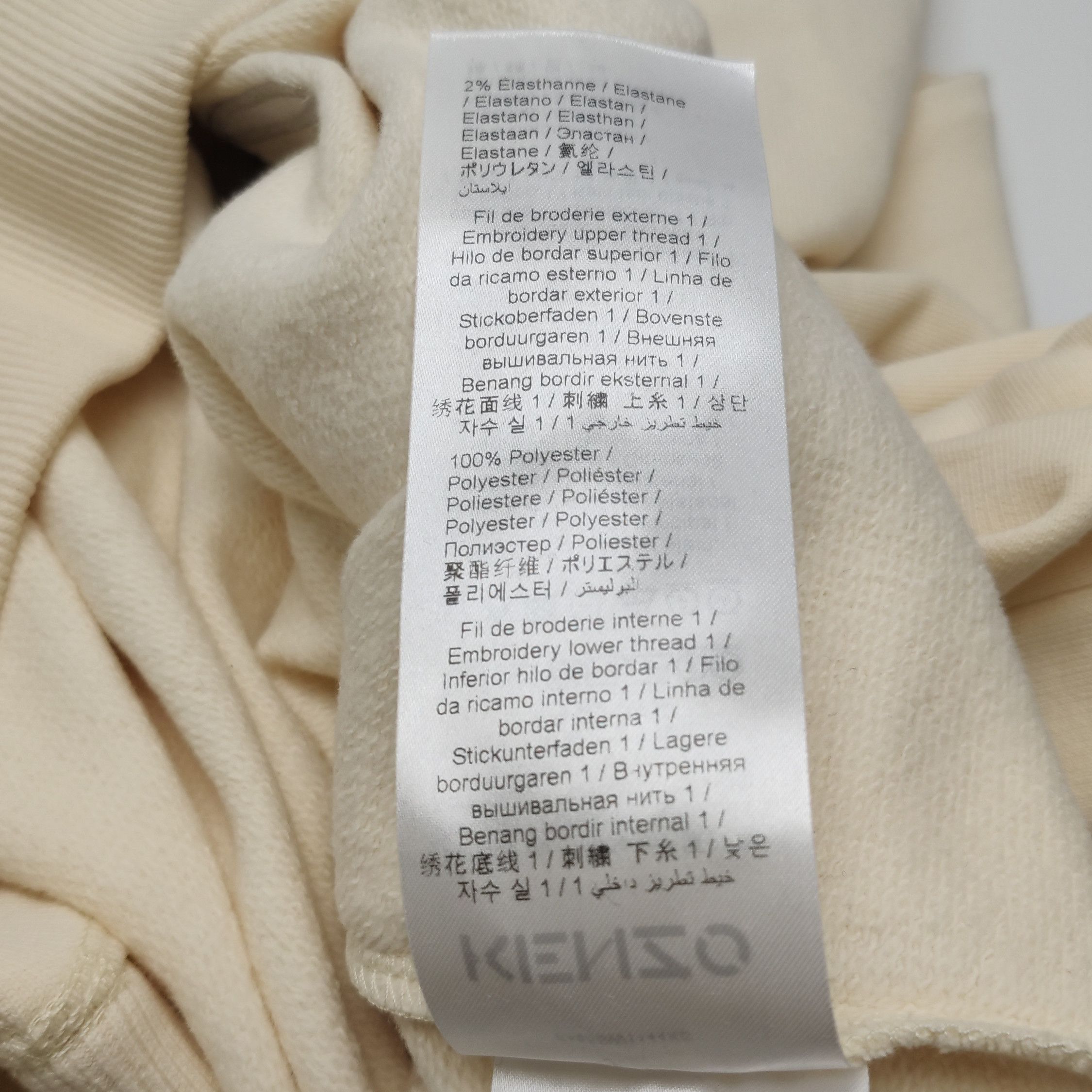 Kenzo Kenzo Eye Embroidered Sweatshirt XL Size US XL / EU 56 / 4 - 10 Thumbnail