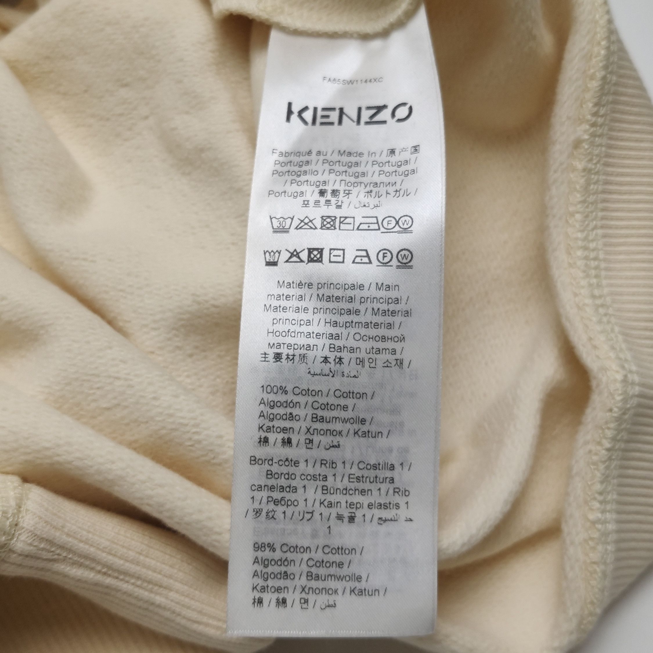 Kenzo Kenzo Eye Embroidered Sweatshirt XL Size US XL / EU 56 / 4 - 9 Thumbnail