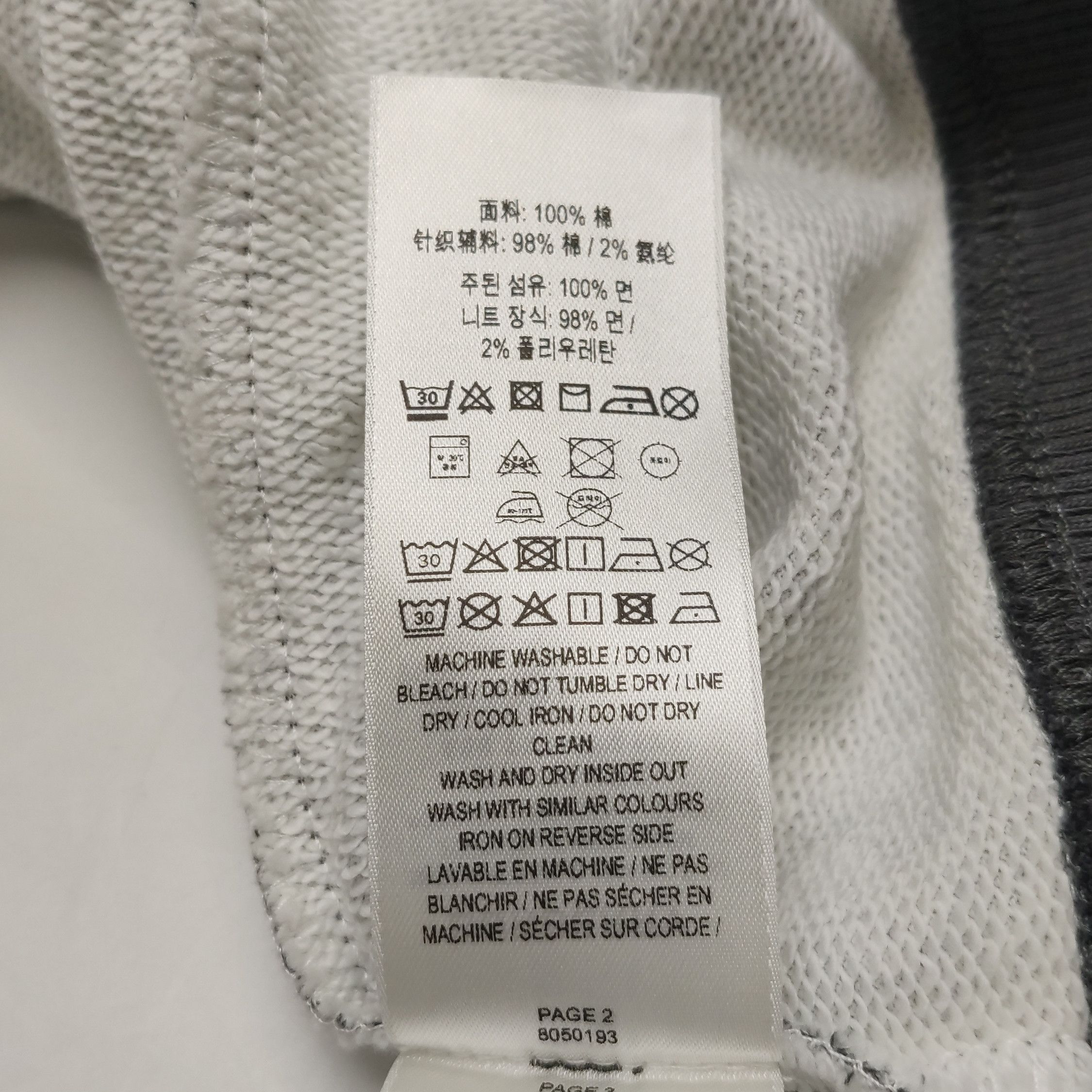 Burberry Burberry Monogram Print Sweatshirt US XS Size US XS / EU 42 / 0 - 8 Thumbnail