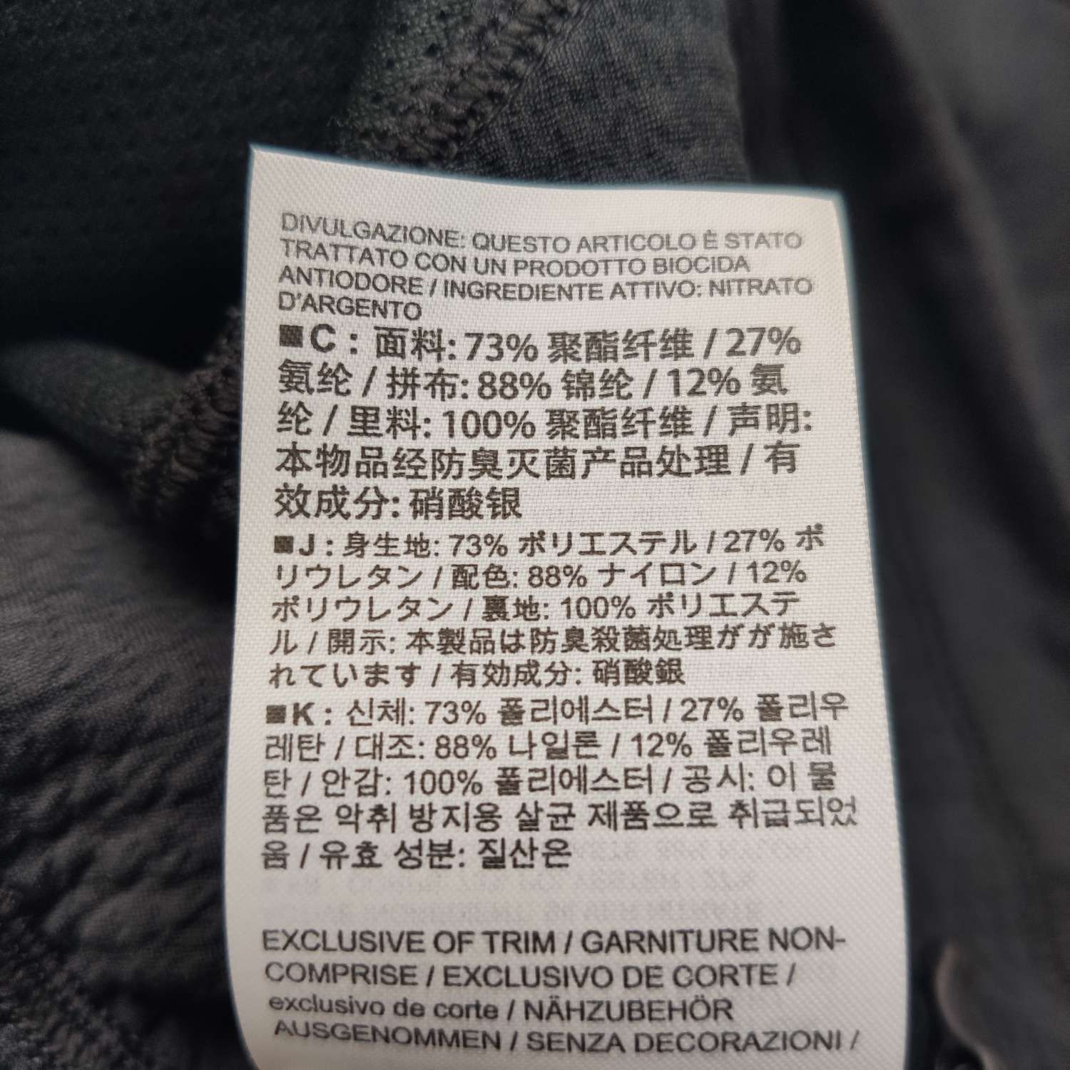 Arc'teryx Arc'teryx System_A Leston Hoody Size XS Size US XS / EU 42 / 0 - 8 Thumbnail