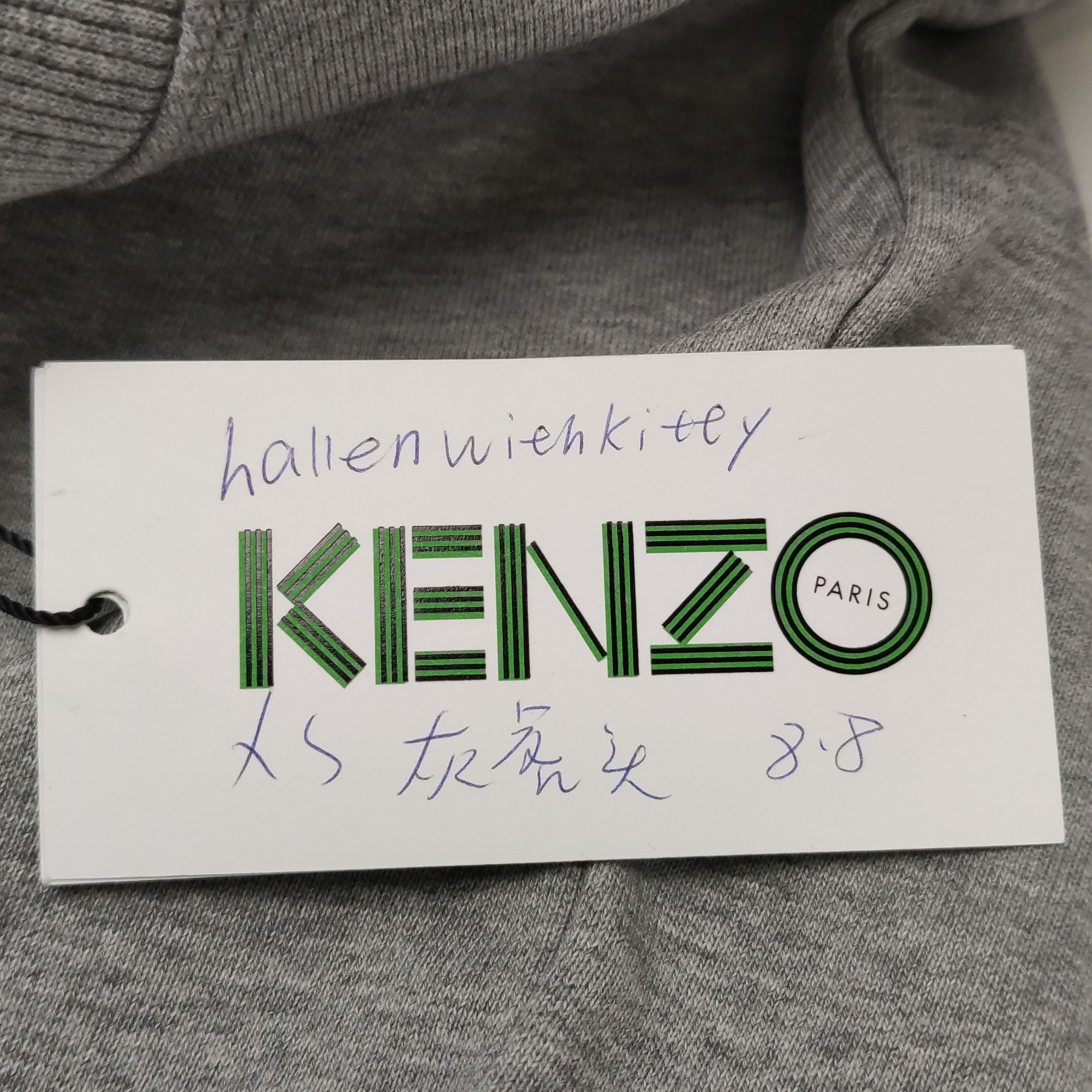Kenzo Kenzo Tiger Head Embroidered Sweatshirt XS Size US XS / EU 42 / 0 - 12 Thumbnail