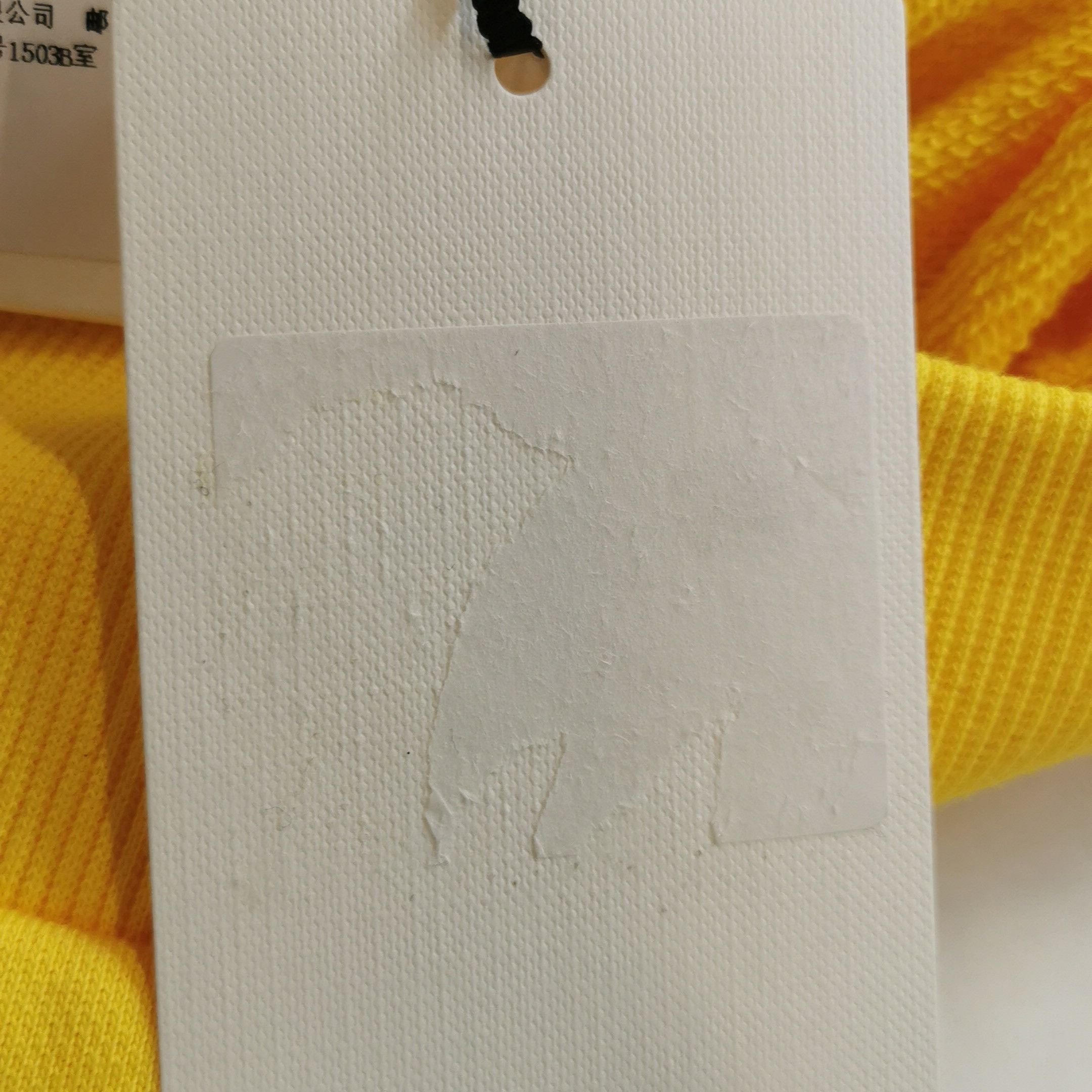 Celine Celine Studded Logo Hoodie M Size US M / EU 48-50 / 2 - 11 Thumbnail