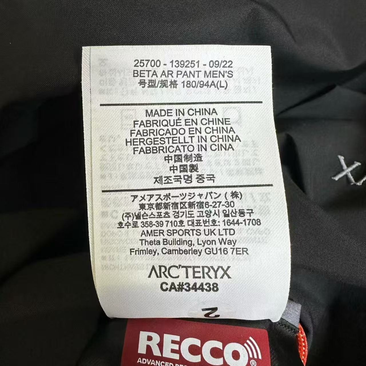 Arc'teryx Arc'teryx Denim Jeans 34 Men Size US 34 / EU 50 - 5 Thumbnail