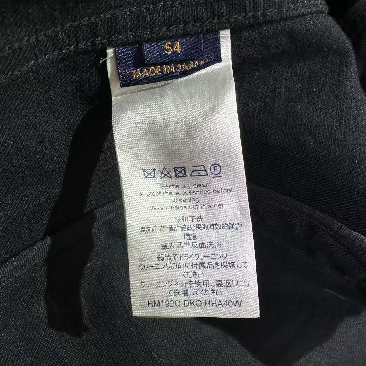 Louis Vuitton Louis Vuitton Denim Black Light Jacket m Men Size US M / EU 48-50 / 2 - 7 Thumbnail