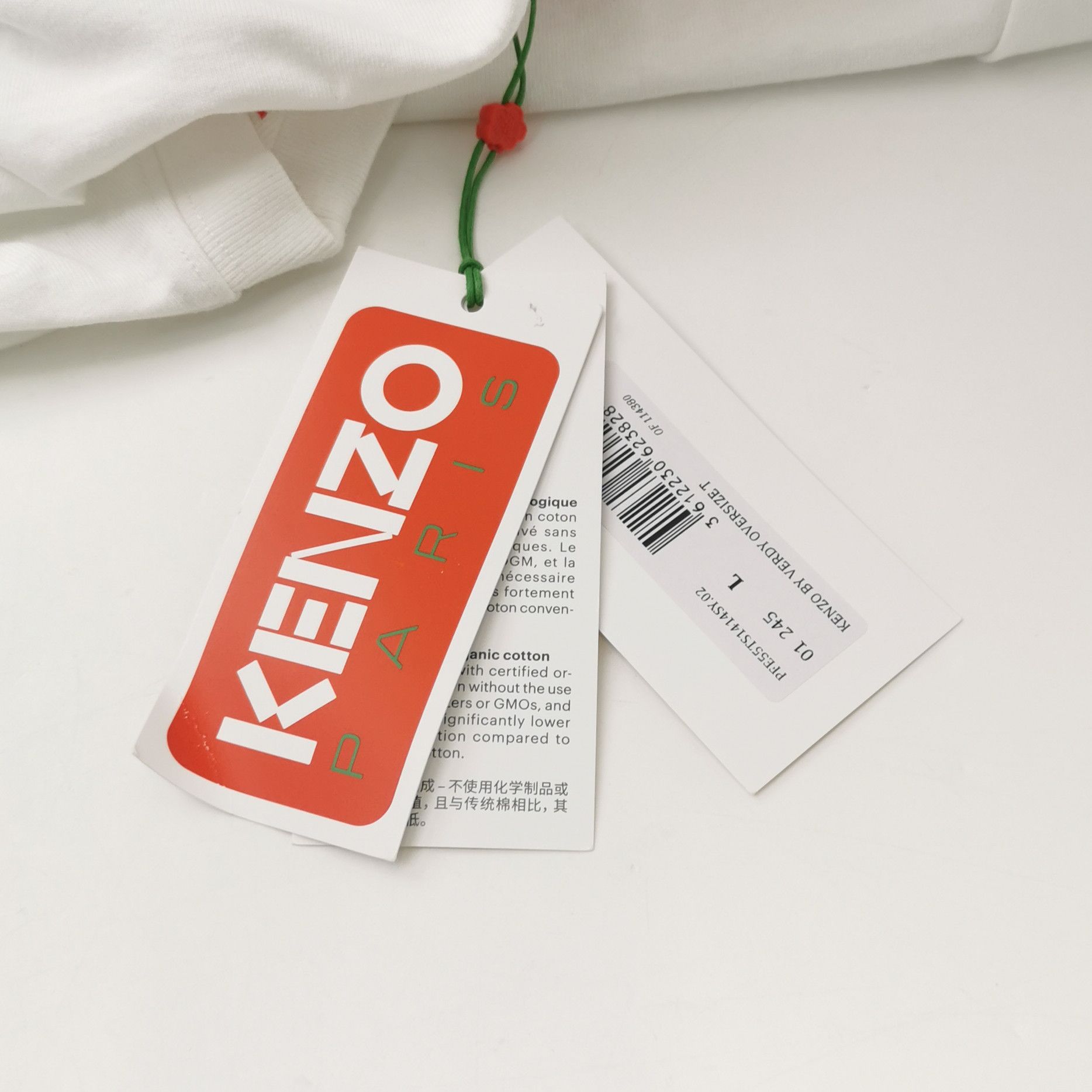 Kenzo Kenzo x Verdy Rue Vivienne Logo T-Shirt L Size US L / EU 52-54 / 3 - 5 Thumbnail