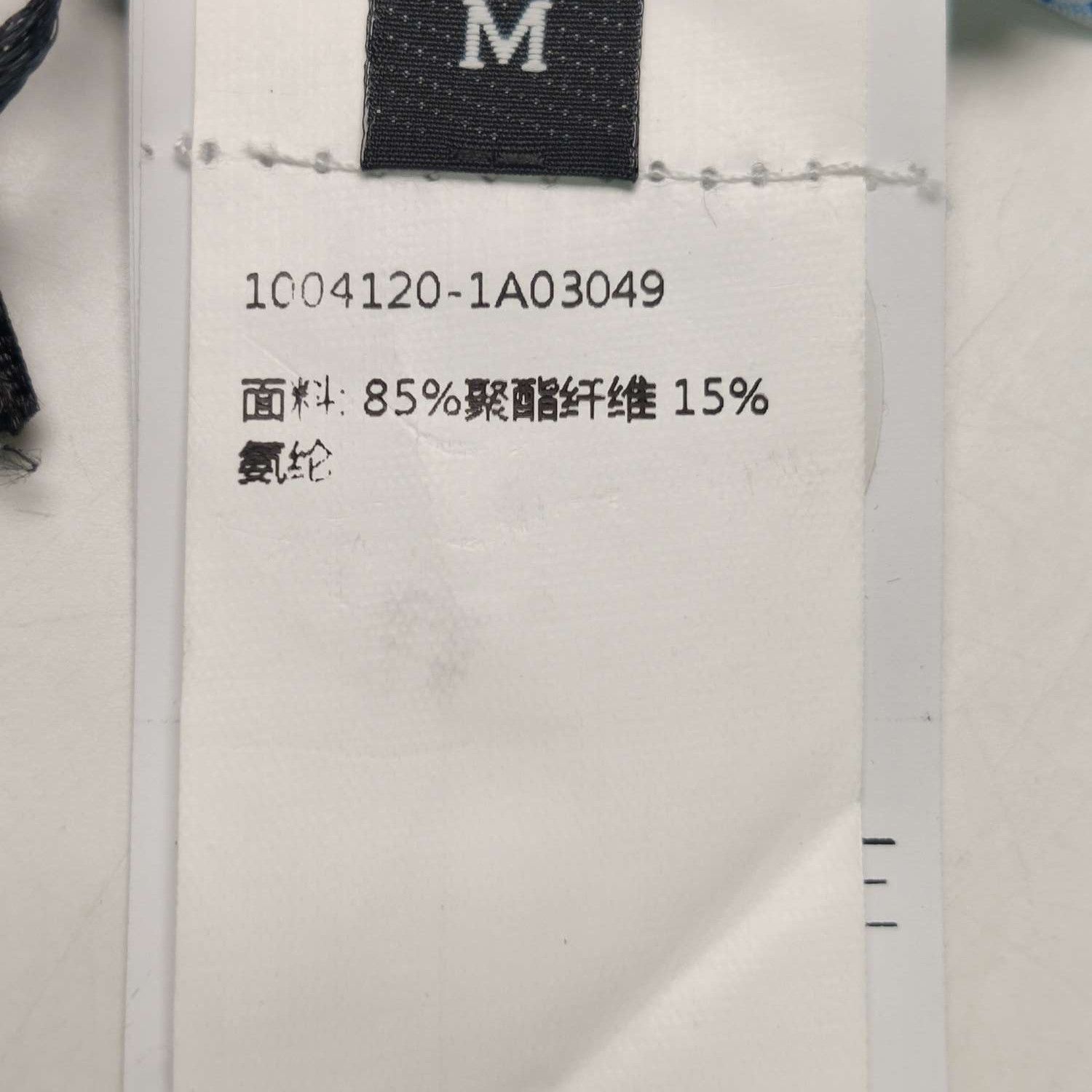 Versace Versace Monogram Print T-Shirt M Size US M / EU 48-50 / 2 - 9 Thumbnail