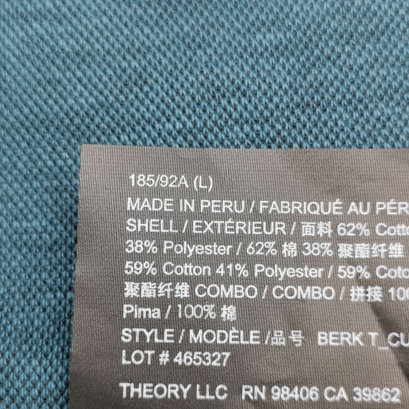 Theory Theory Pique Polo Shirt Size L Size US L / EU 52-54 / 3 - 6 Thumbnail