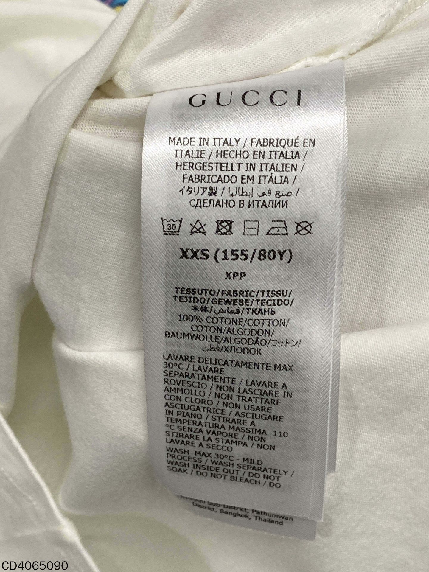 Gucci Gucci Retro T-Shirt xxs Men Size US XXS / EU 40 - 6 Thumbnail