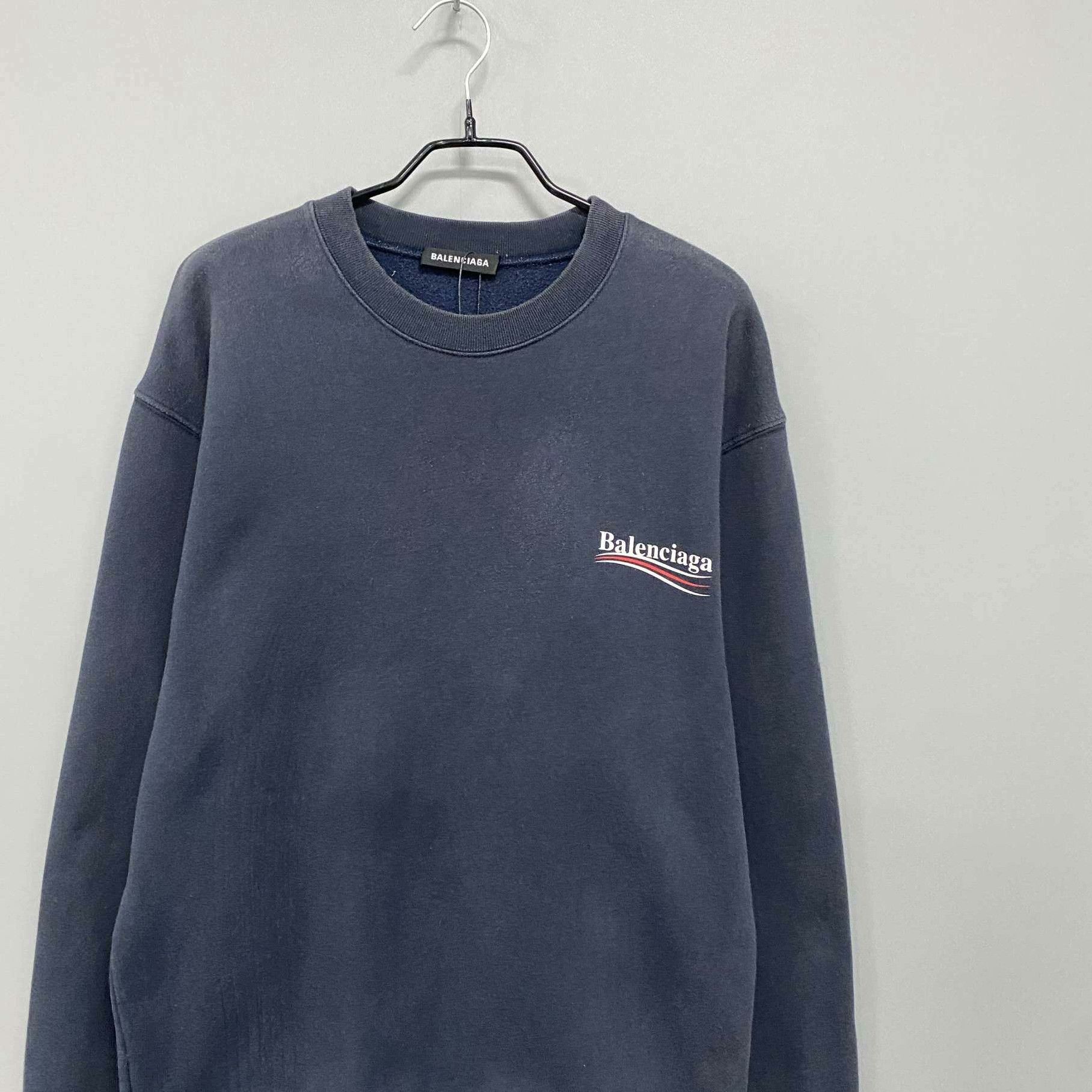 Balenciaga Balenciaga Blue Hoodie xs Men Size US XS / EU 42 / 0 - 2 Thumbnail