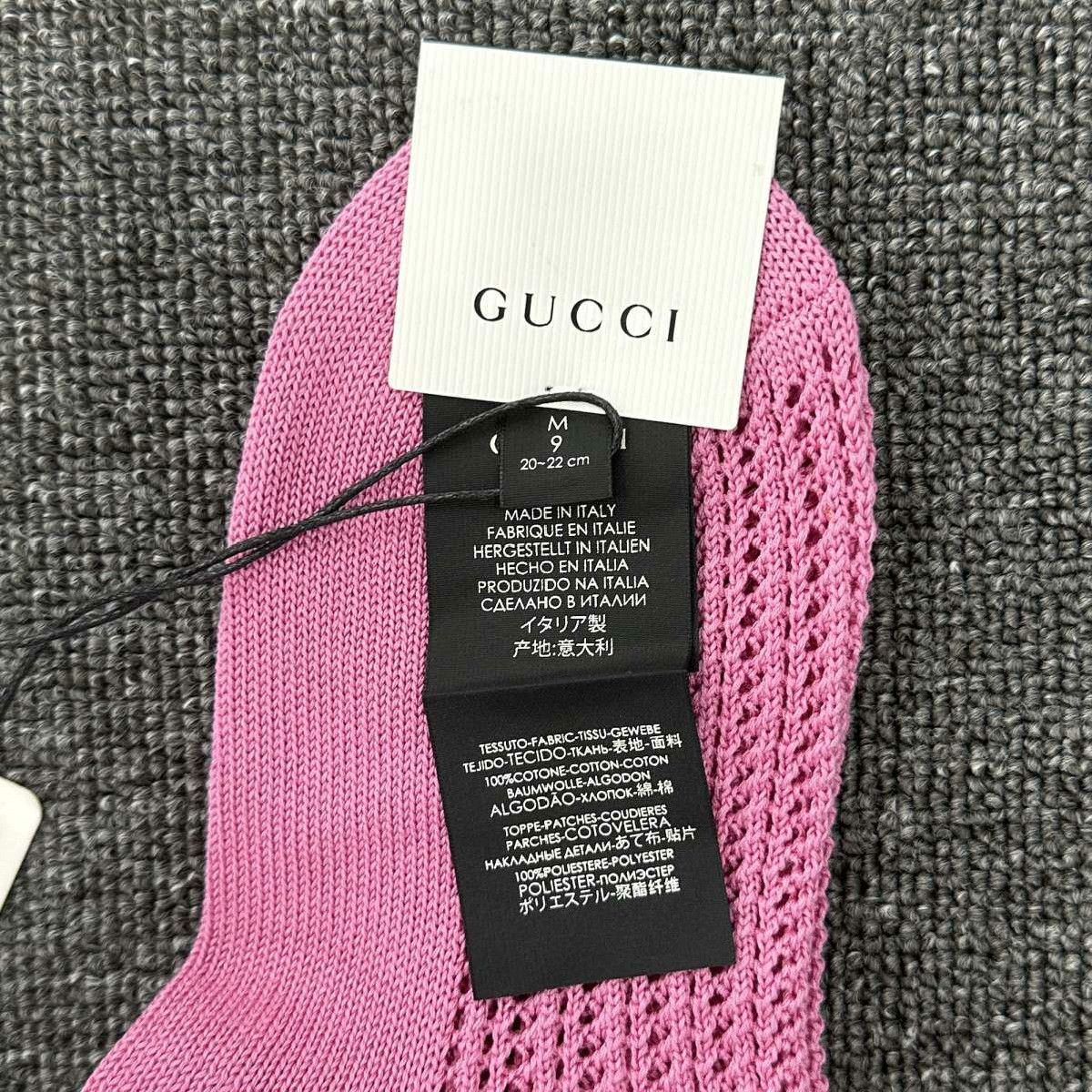 Gucci Gucci Breathable Embroidered Pink Shoulder Bag OS Women Size ONE SIZE - 4 Thumbnail