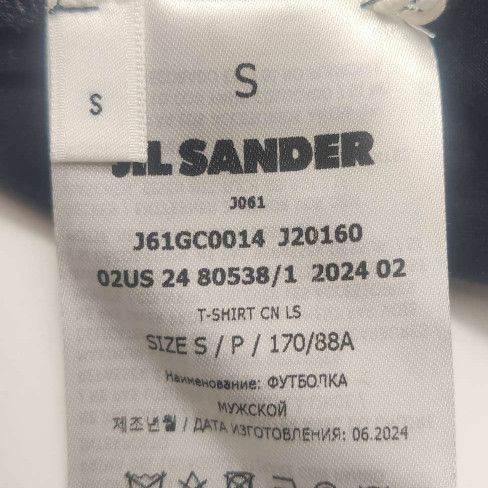 Jil Sander Jil Sander Pocket Long Sleeve T-Shirt Size S Size US S / EU 44-46 / 1 - 6 Thumbnail