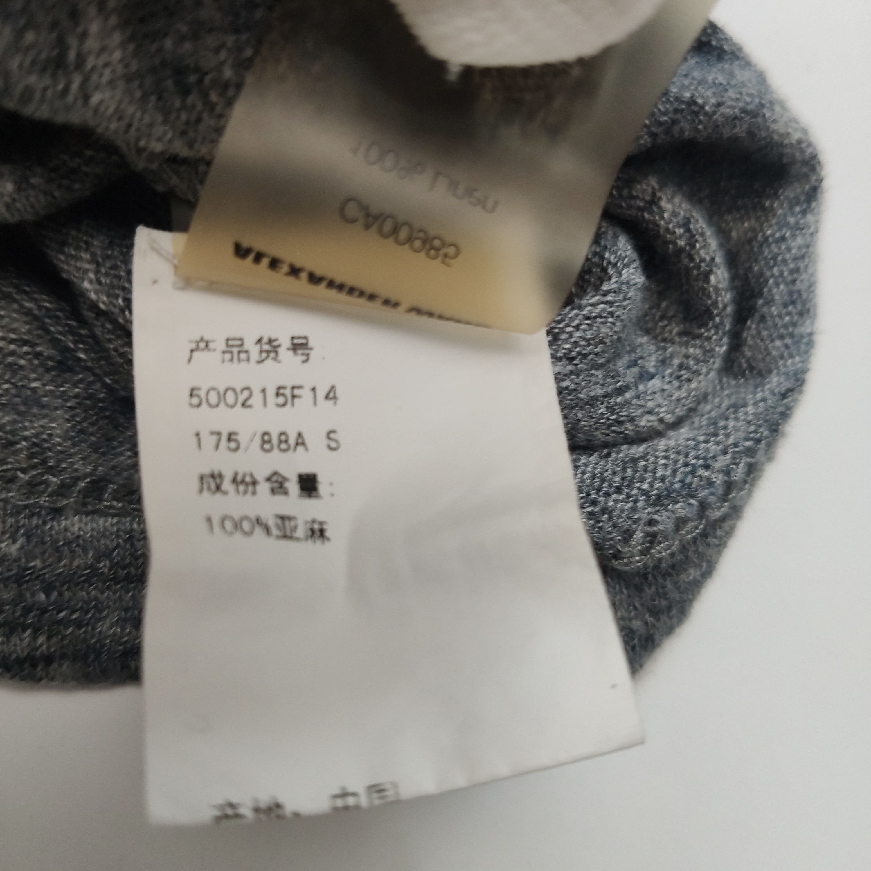Alexander Wang Alexander Wang Linen T-Shirt US S Size US S / EU 44-46 / 1 - 6 Thumbnail