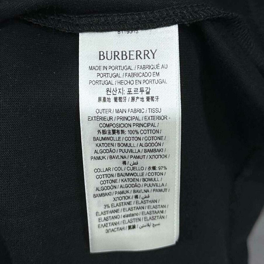 Burberry Burberry Tie-Dye Gradient Multi T-Shirt xl Men Size US XL / EU 56 / 4 - 8 Thumbnail