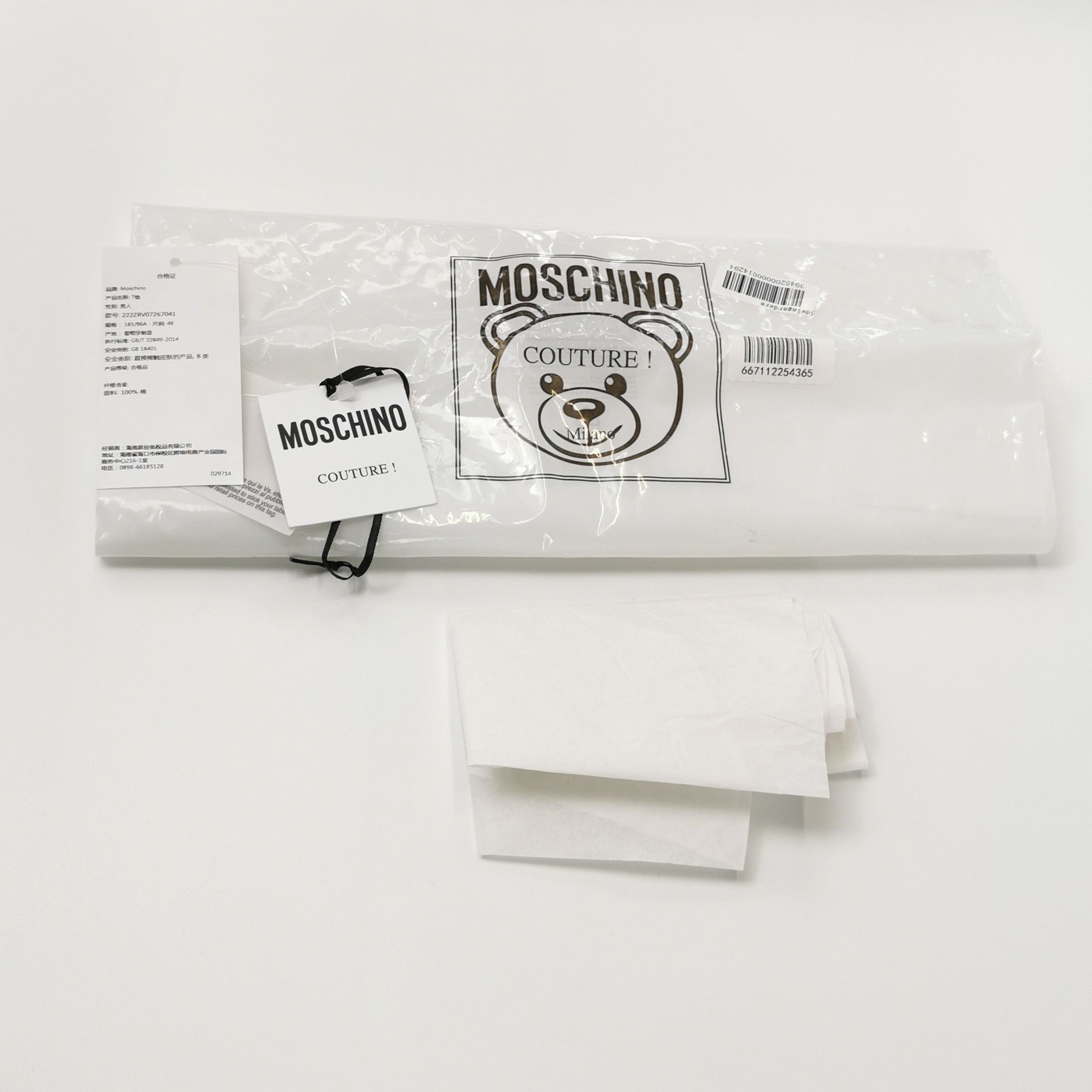 Moschino Moschino Robot Bear T-Shirt EU 48 Size US M / EU 48-50 / 2 - 5 Thumbnail
